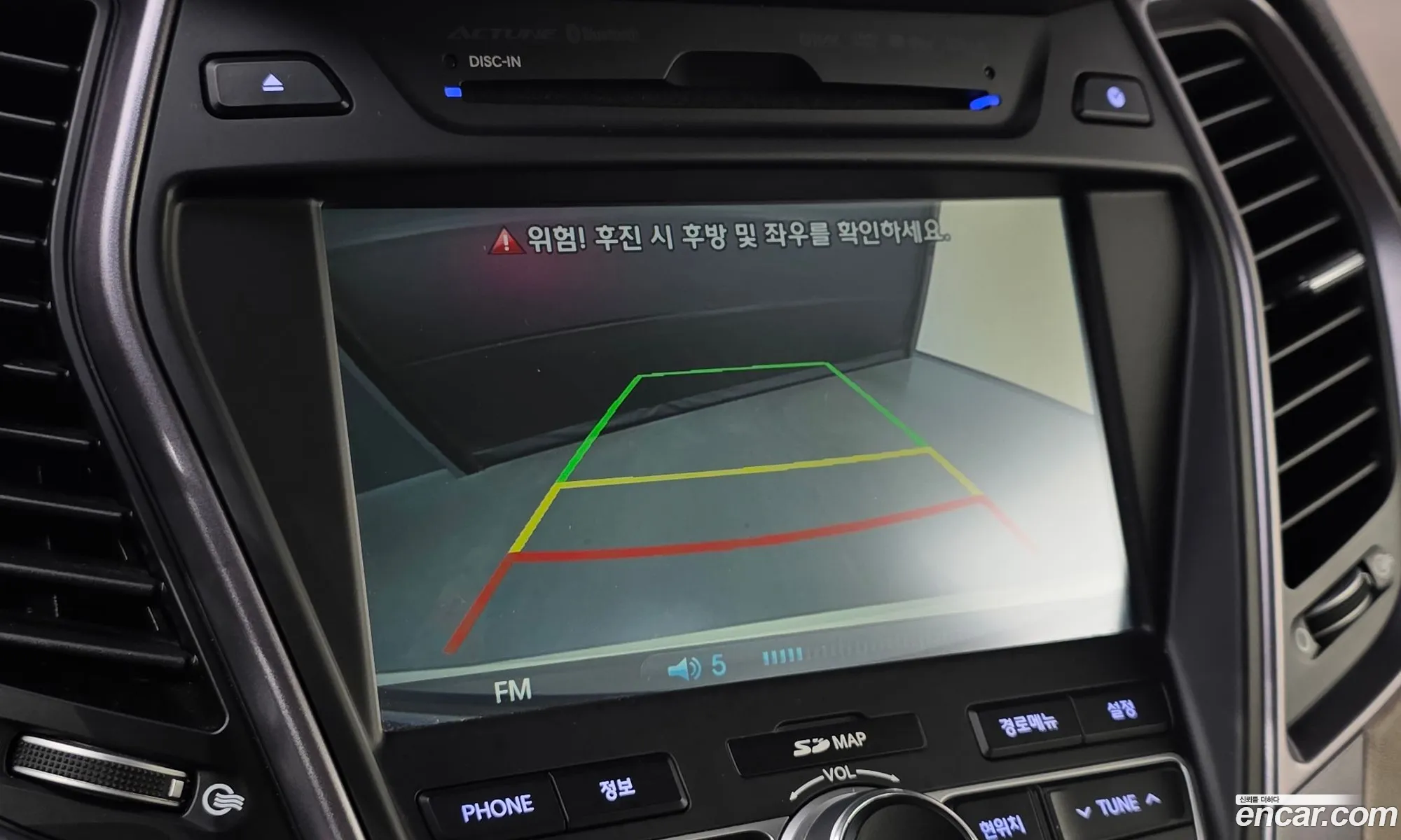 Hyundai Santa Fe DM 2012 — 18