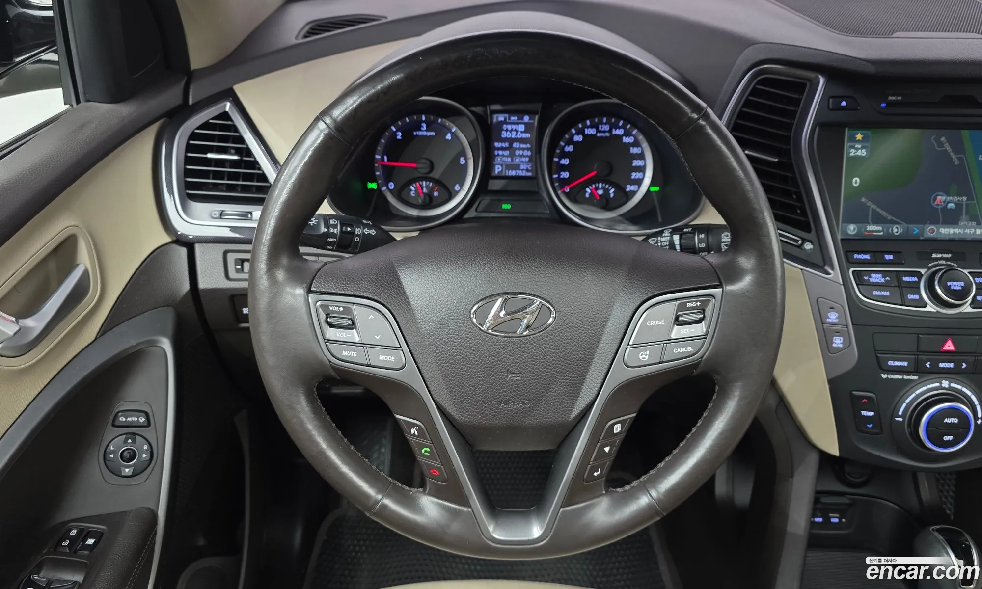 Hyundai Santa Fe DM 2012 — 5