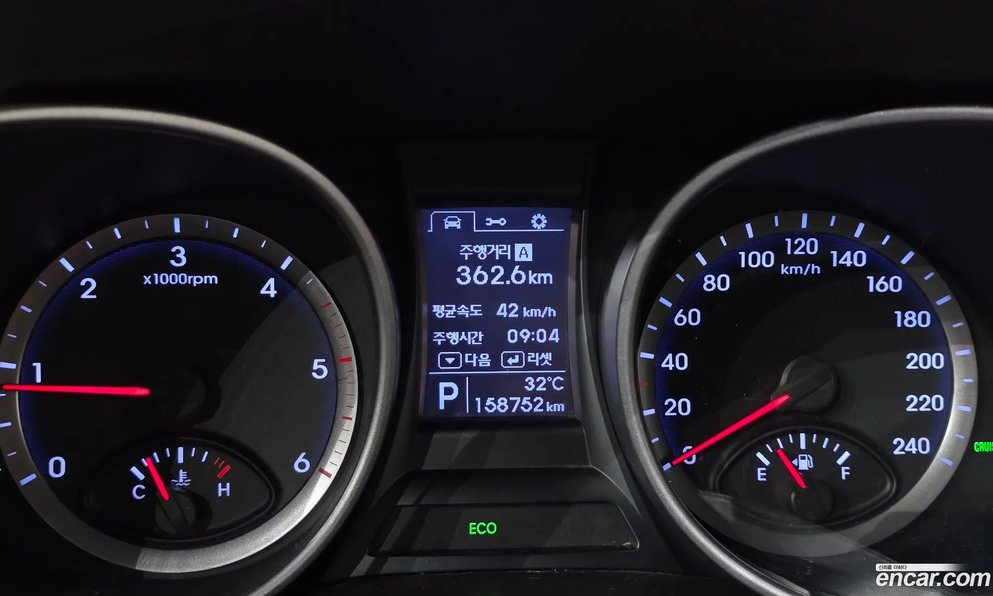 Hyundai Santa Fe DM 2012 — 16
