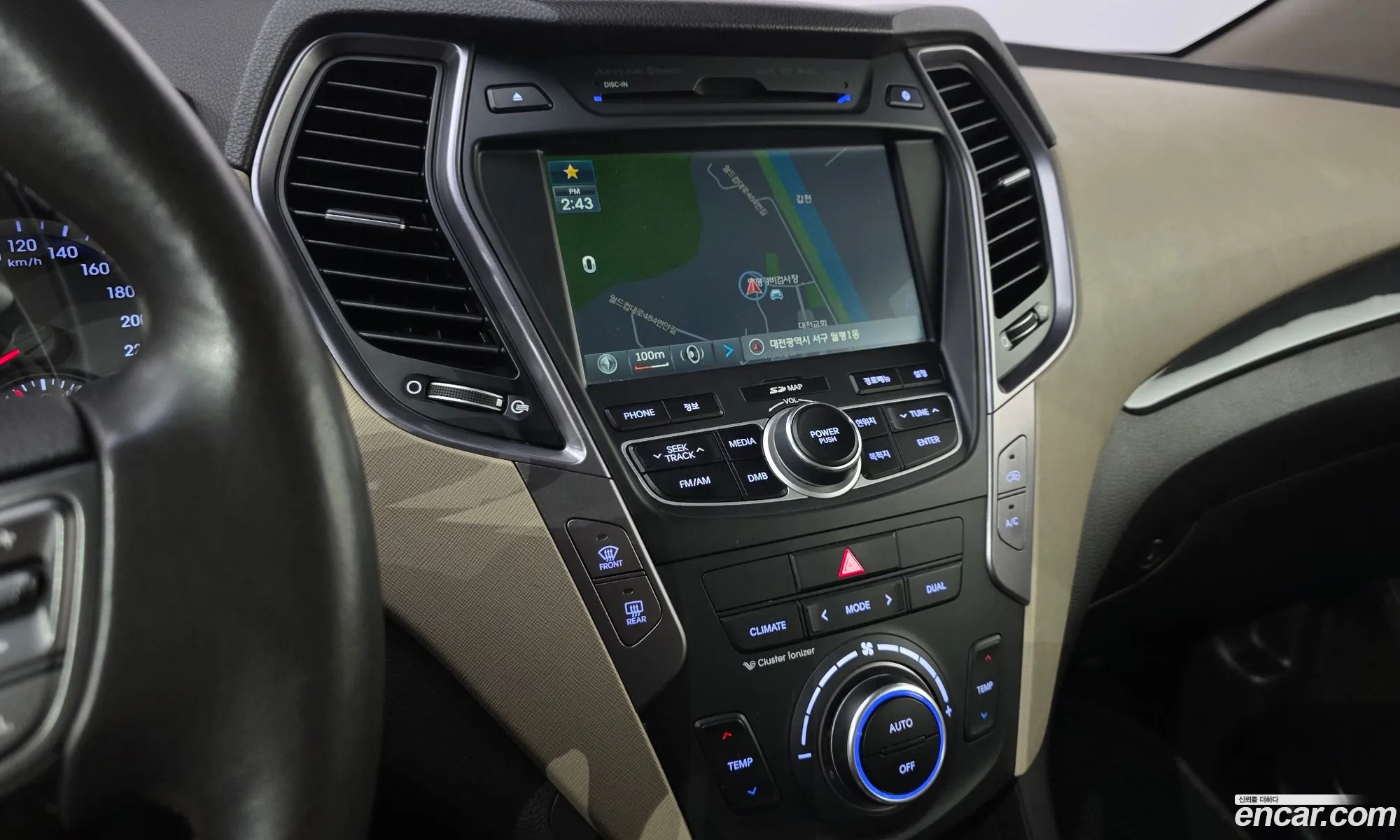 Hyundai Santa Fe DM 2012 — 14