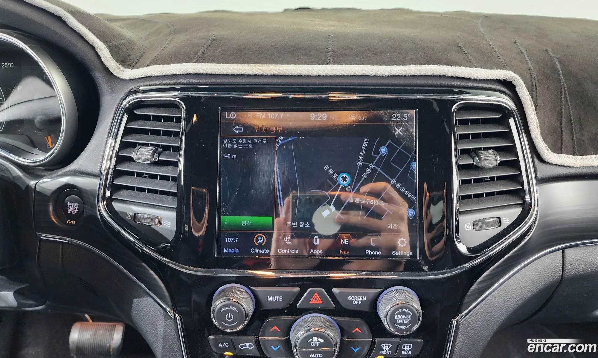 Jeep Grand Cherokee 2021 — 14