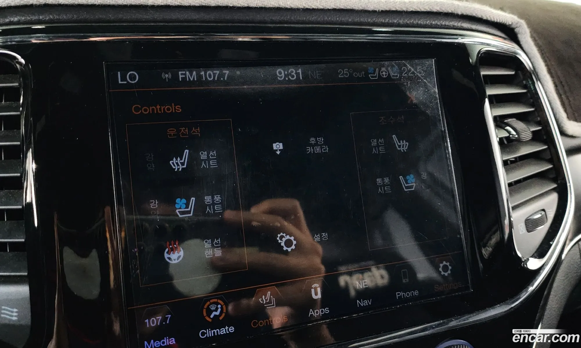 Jeep Grand Cherokee 2021 — 3