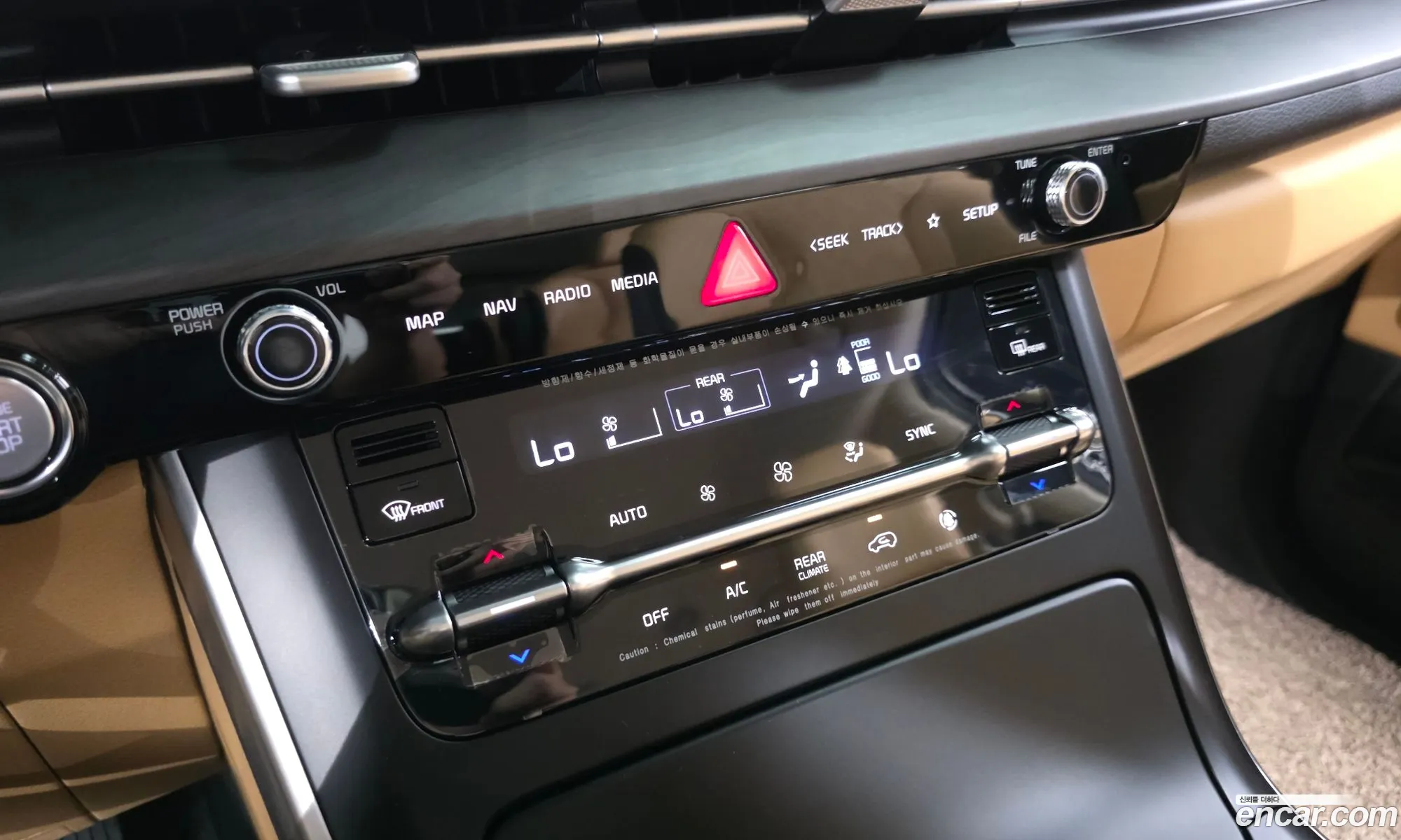 Kia Carnival 2021 — 27