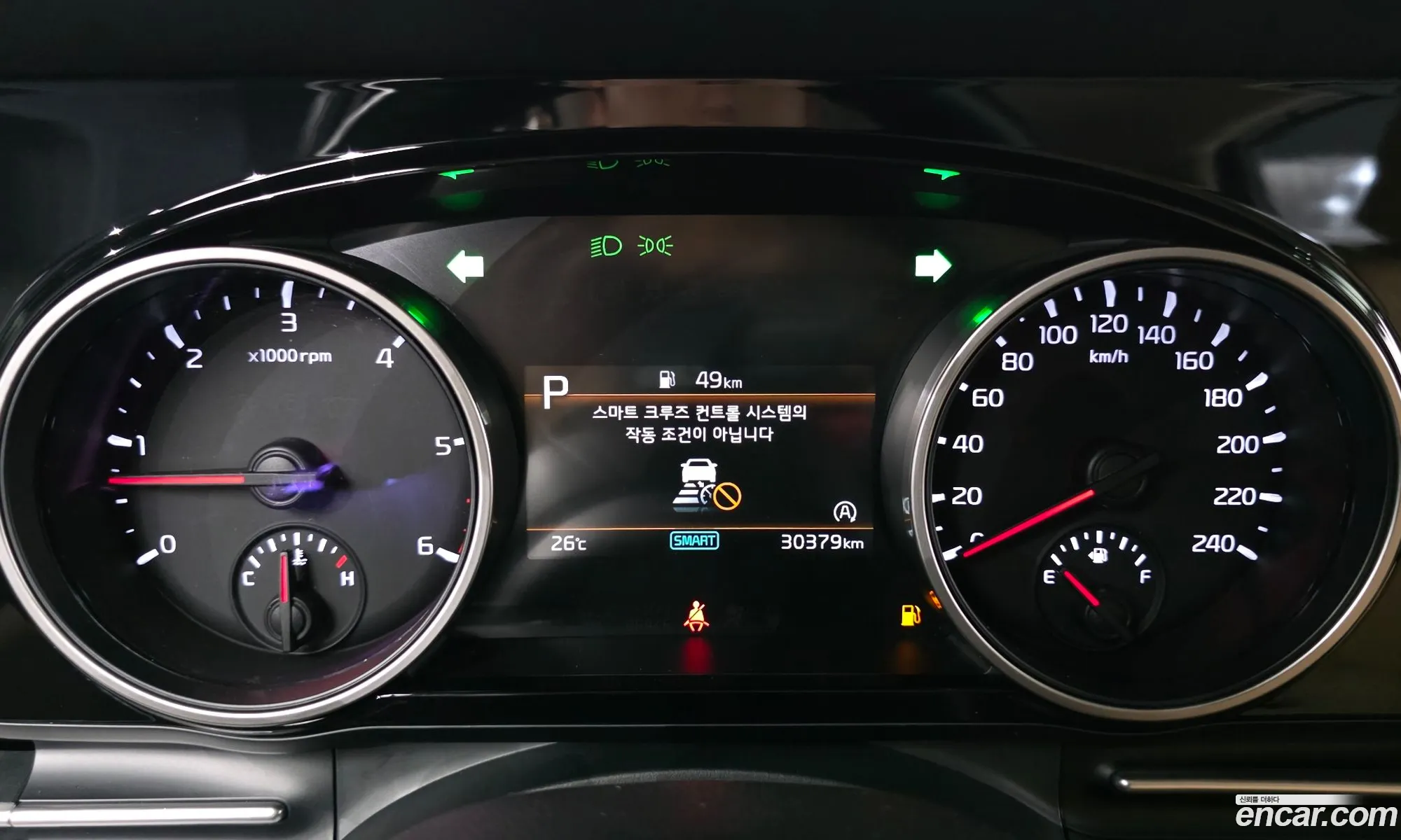 Kia Carnival 2021 — 8