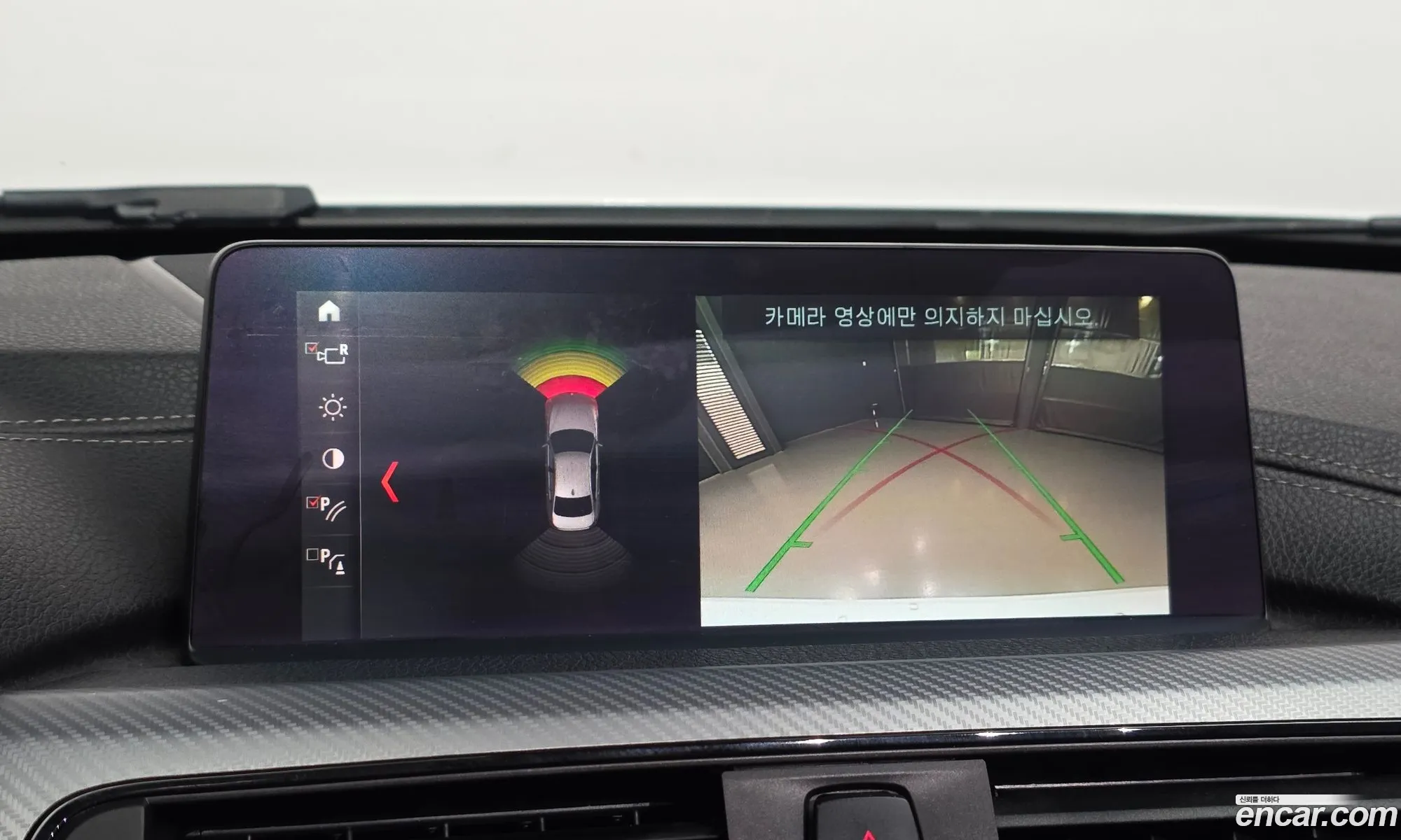 BMW 3 Series 2018 WBA8C5101JK736602 — 3