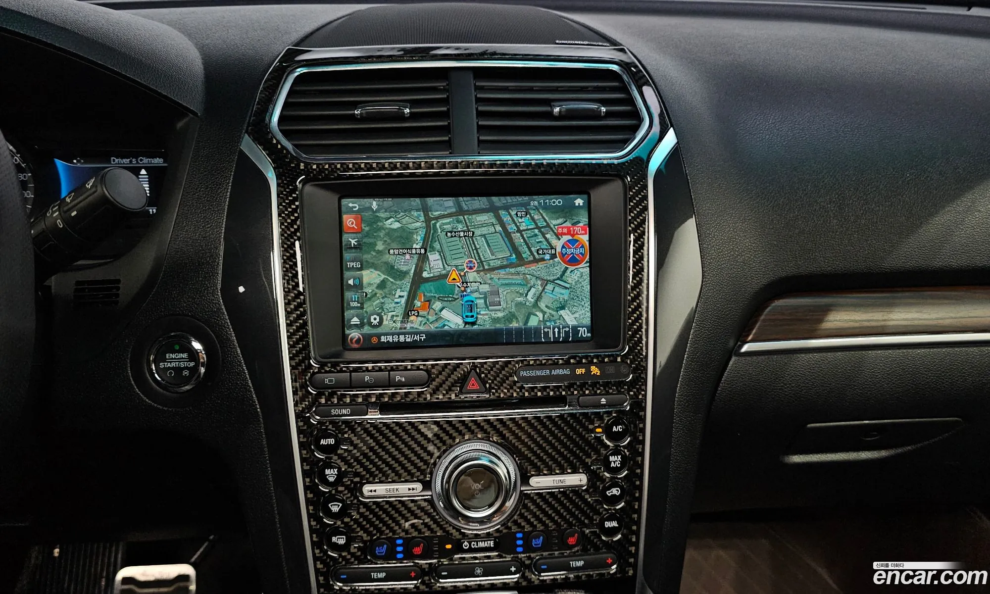 Ford Explorer 2017 1FM5K8FH1HGA96344 — 7