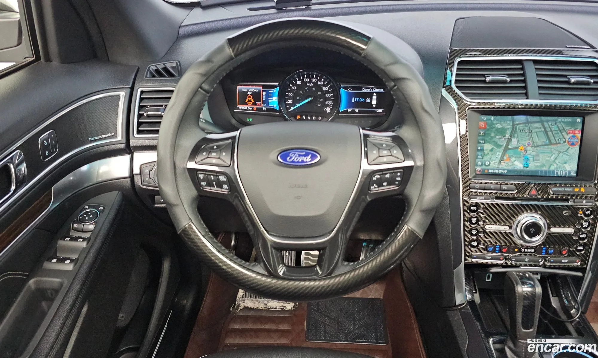 Ford Explorer 2017 1FM5K8FH1HGA96344 — 2