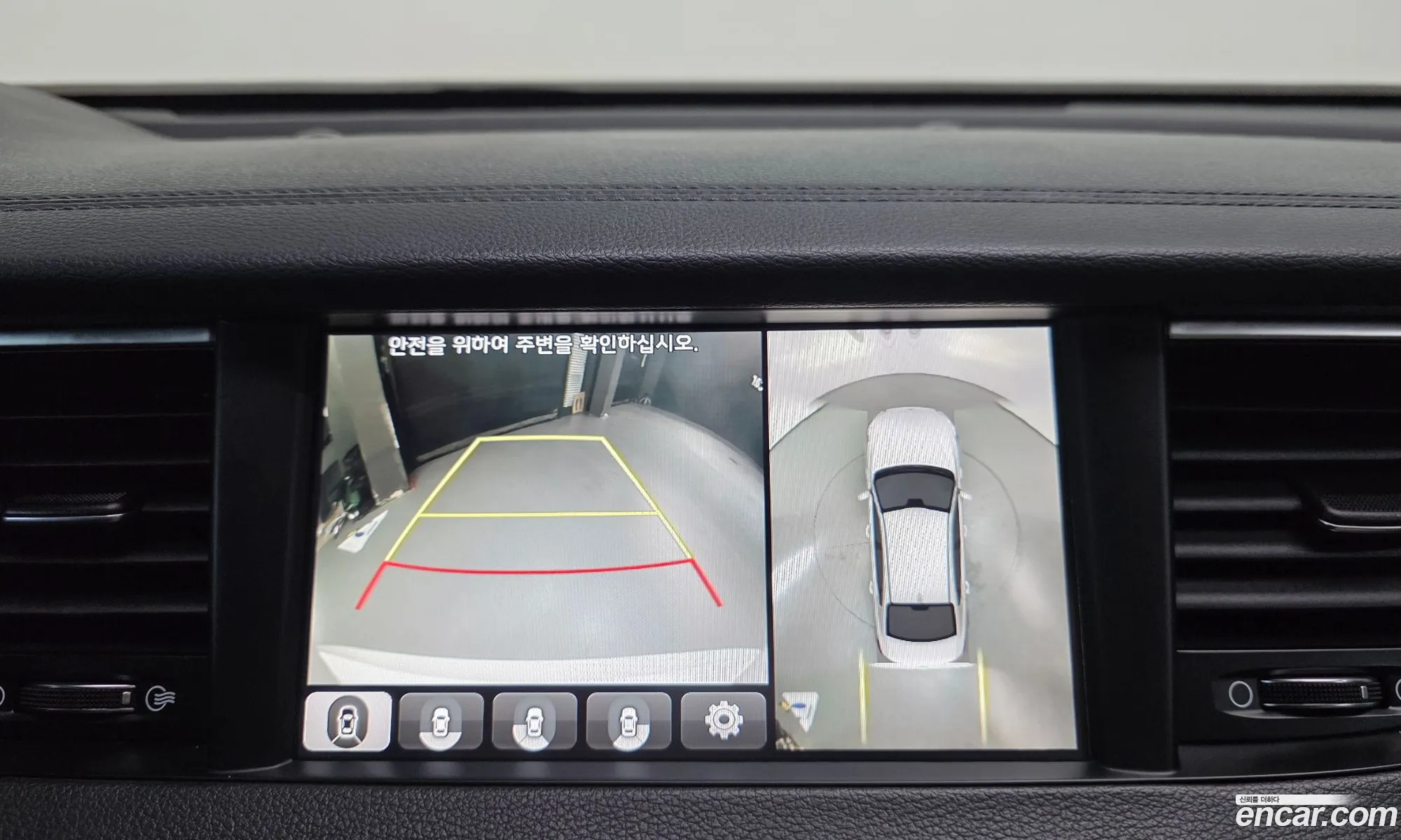 Kia K7 2016 — 15
