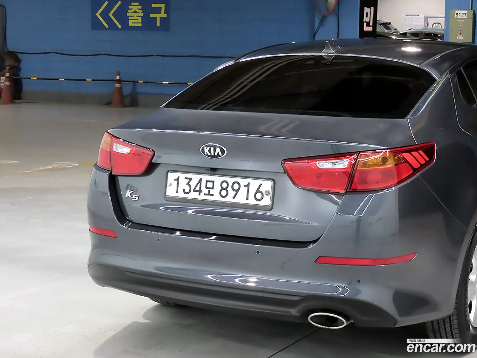 Kia K5 2014 — 9