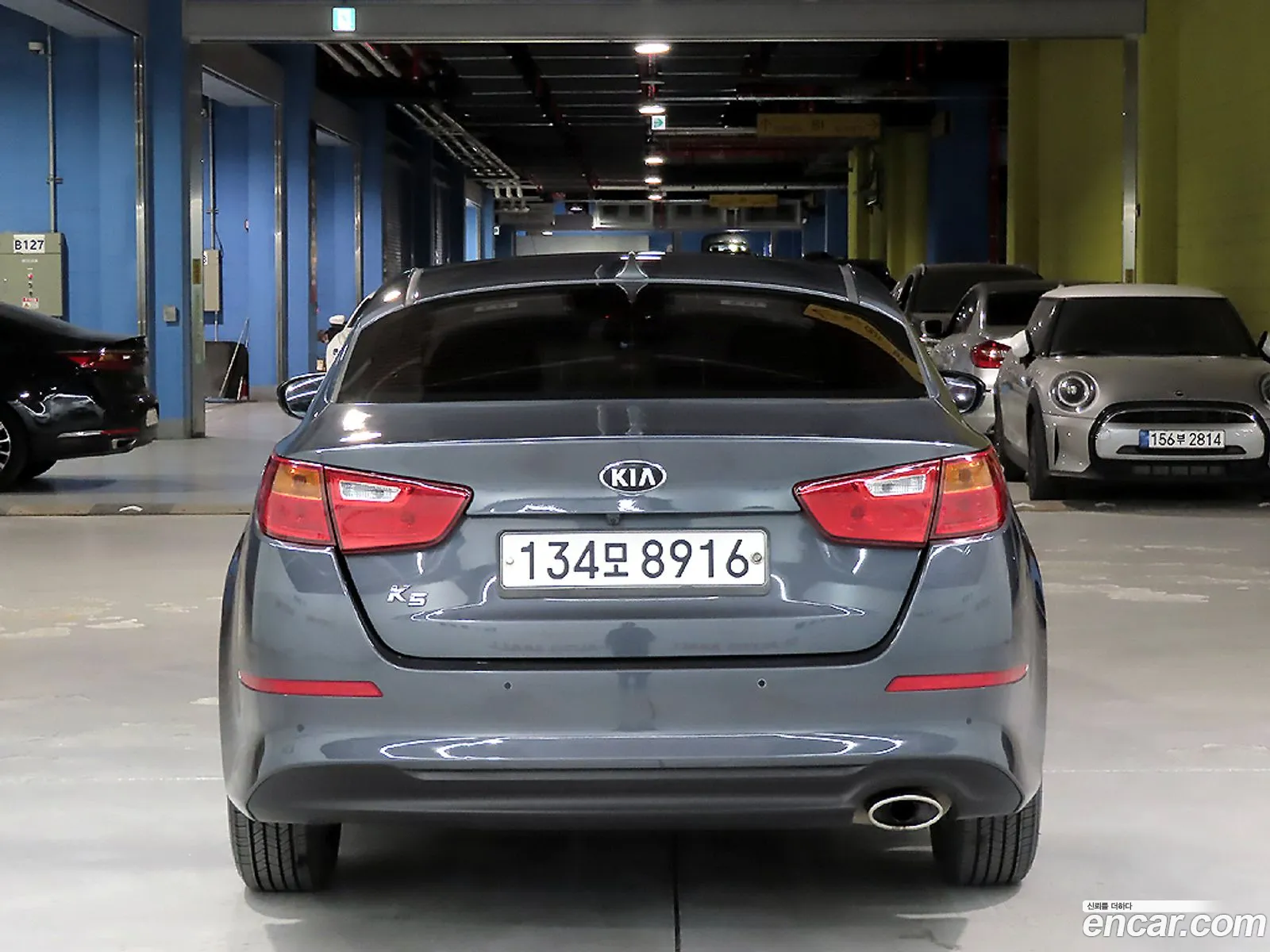 Kia K5 2014 — 15