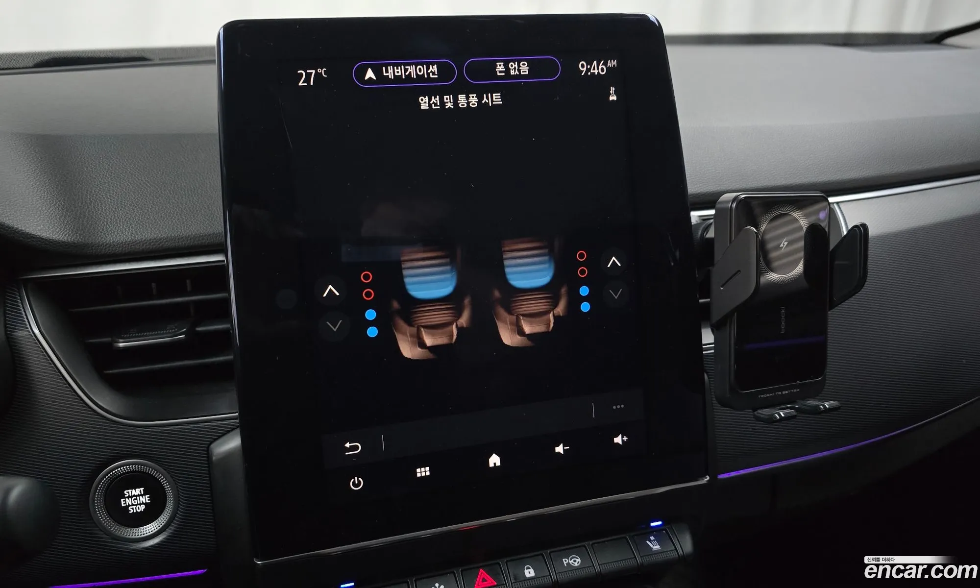 Renault Korea (Samsung) XM3 2022 — 10