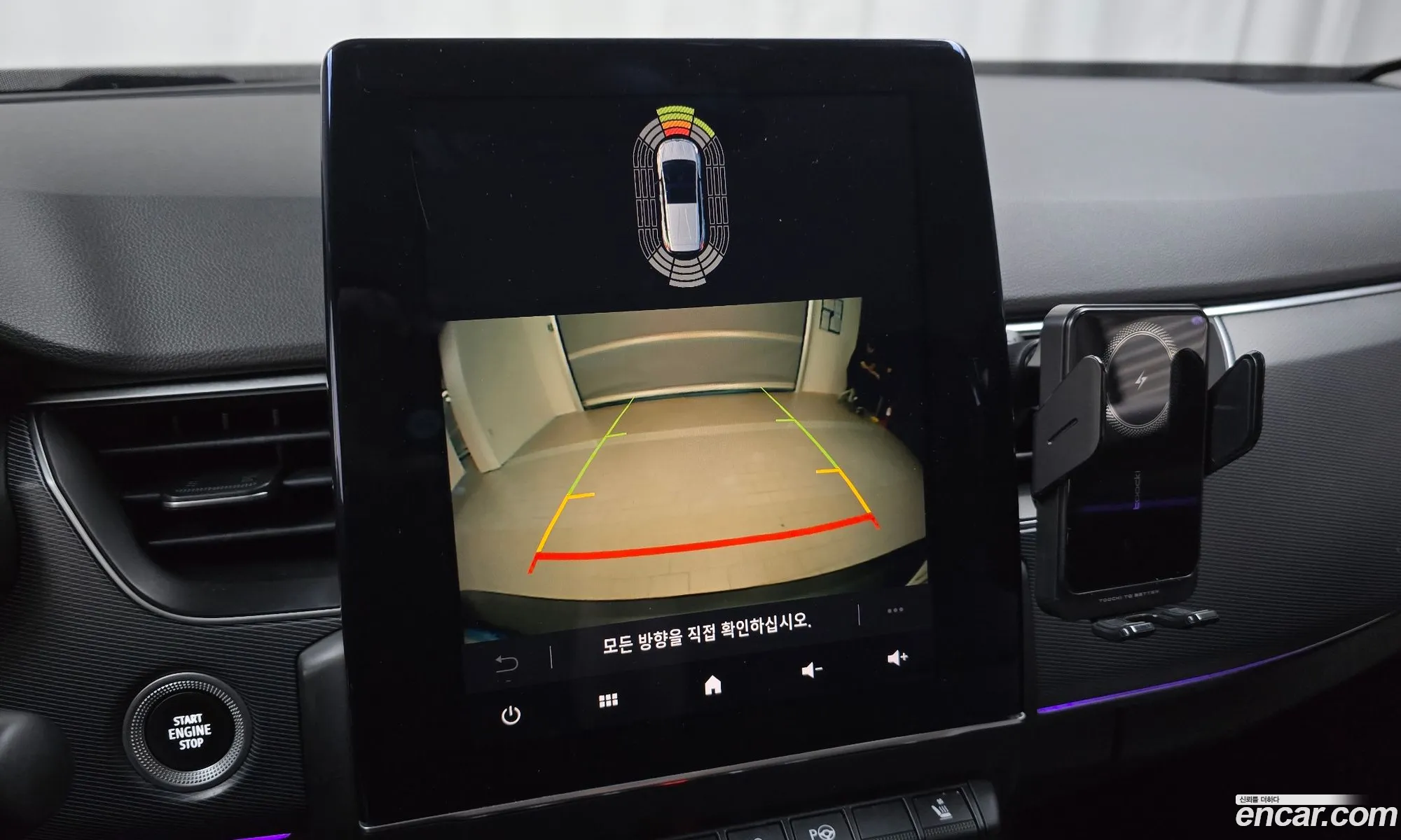 Renault Korea (Samsung) XM3 2022 — 25