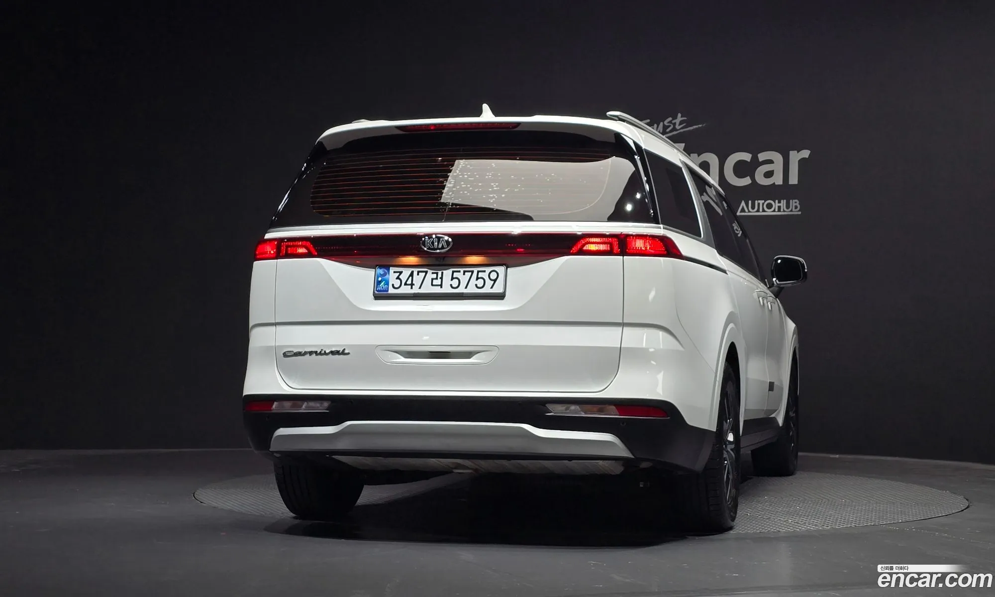 Kia Carnival 2021 KNANB81BBMS109527 — 4