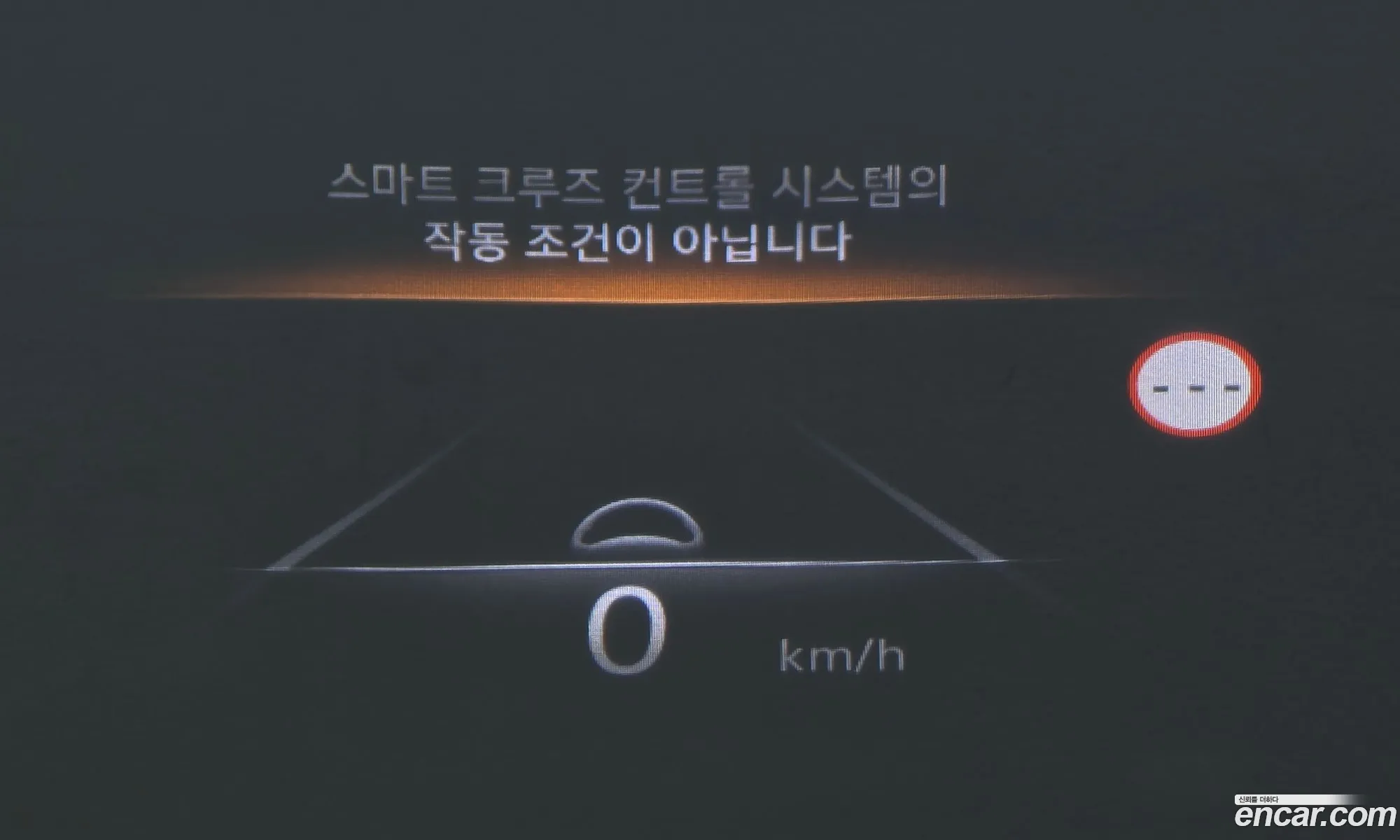 Genesis G80 2023 KMTGB41CDRU203579 — 8