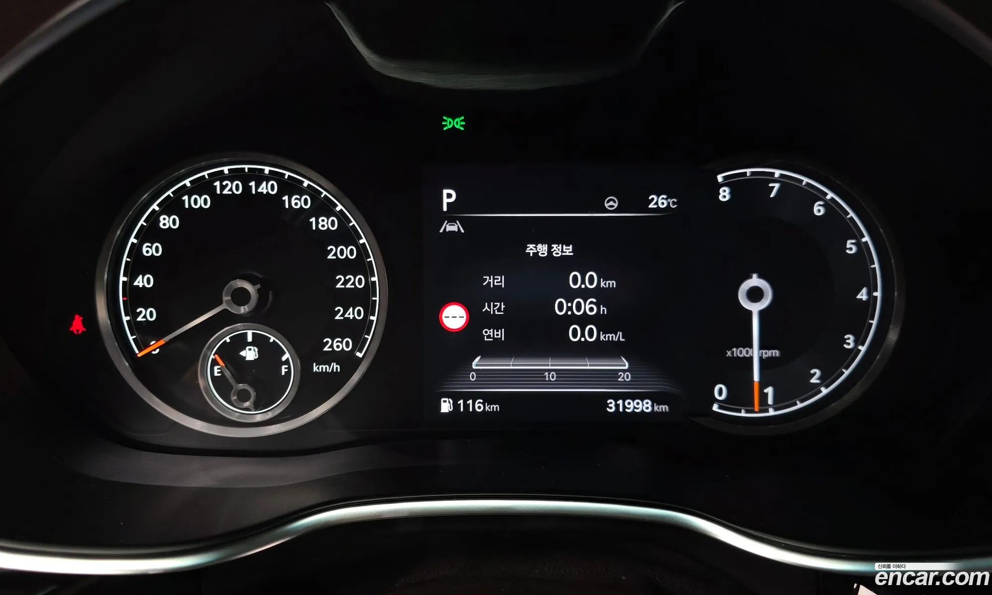 Genesis G80 2023 KMTGB41CDRU203579 — 4