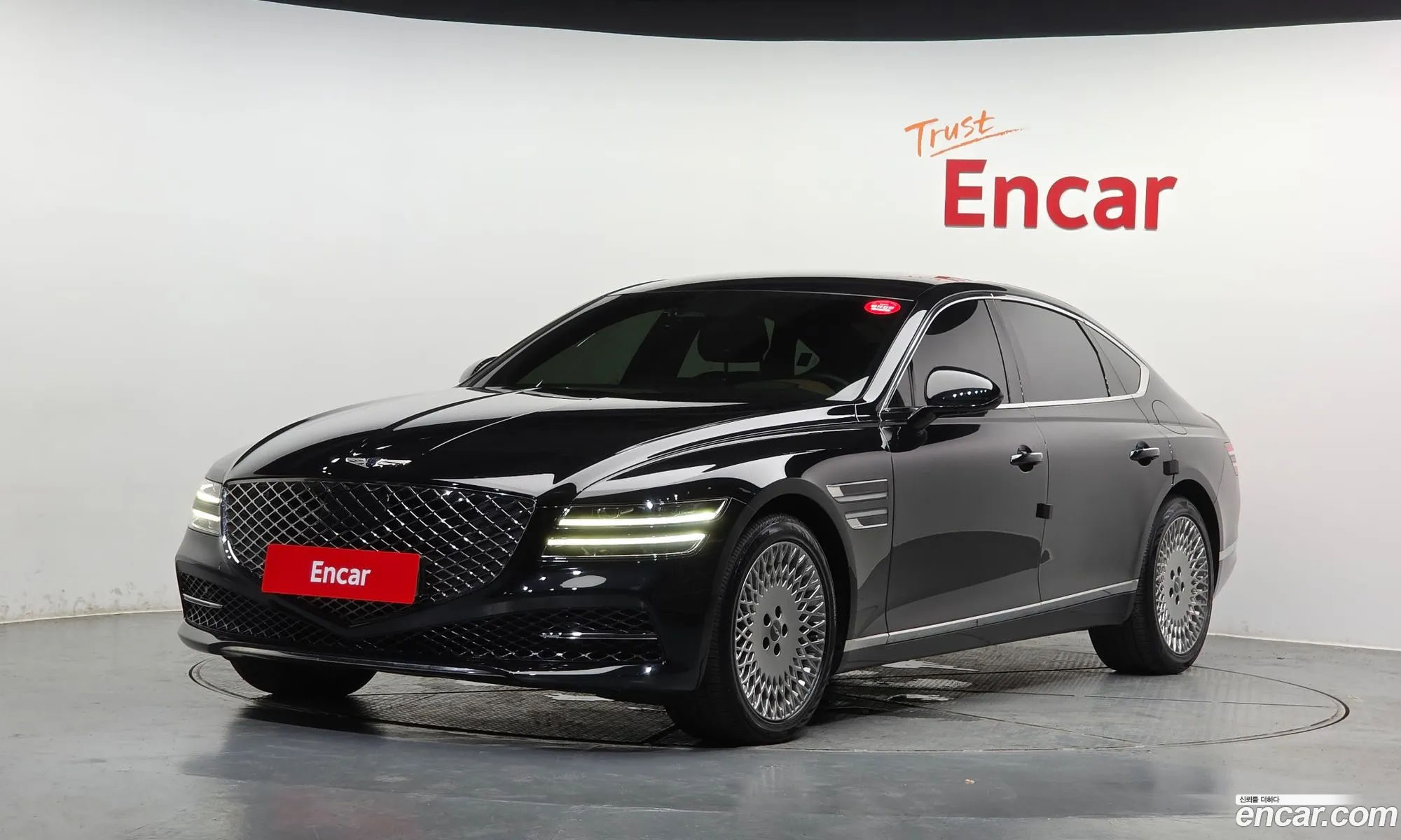 Genesis G80 2023 KMTGB41CDRU203579 — 10