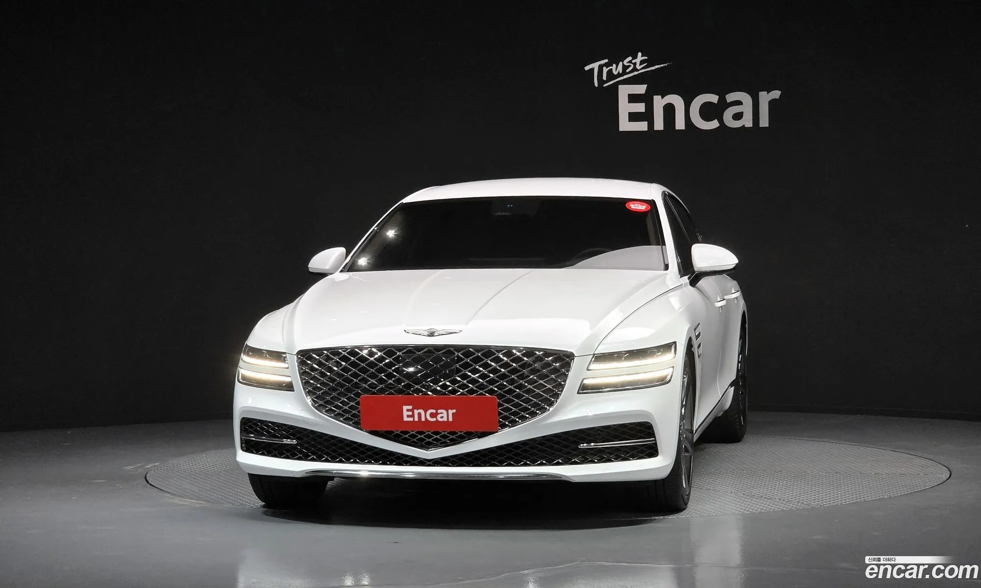 Genesis G80 2023 KMTGB41CDPU187540 — 9