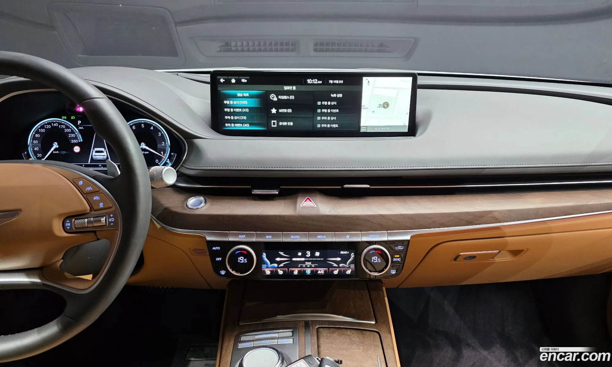 Genesis G80 2023 KMTGB41CDPU187540 — 17