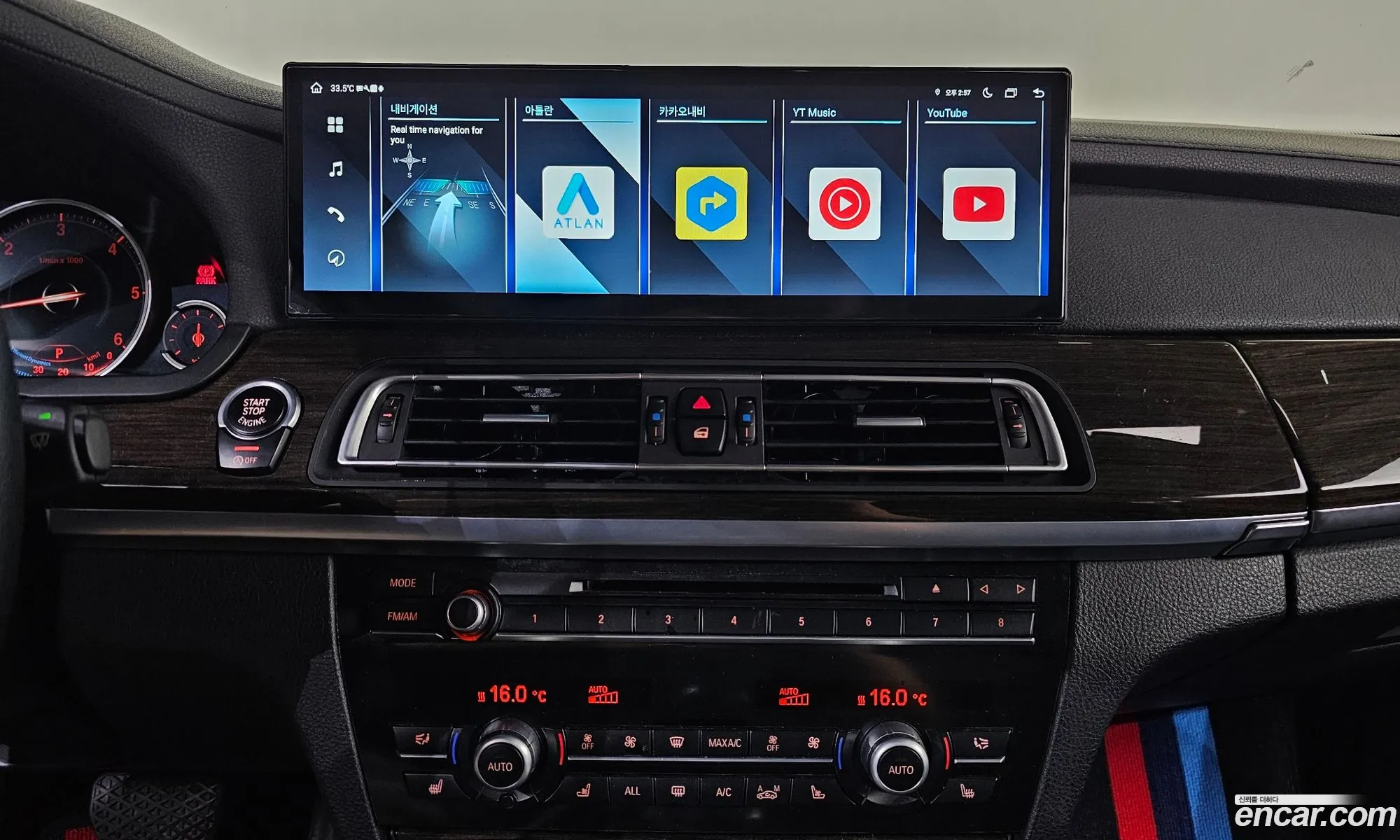 BMW 7 Series 2012 WBAYG4109DDE81269 — 4