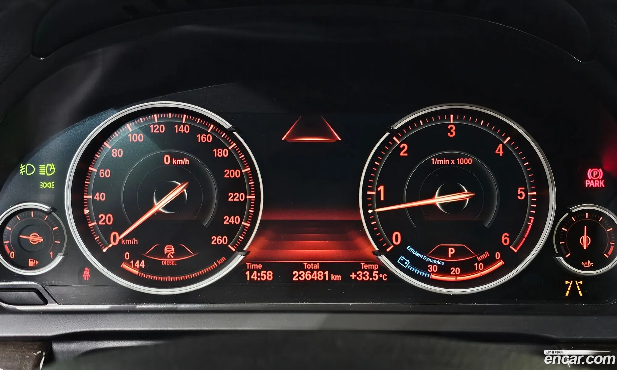 BMW 7 Series 2012 WBAYG4109DDE81269 — 20