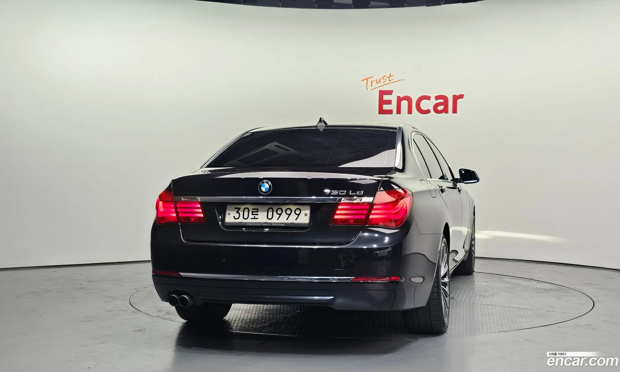 BMW 7 Series 2012 WBAYG4109DDE81269 — 16