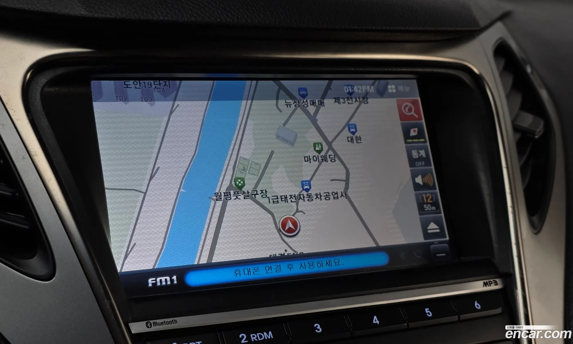 Hyundai Grandeur HG 2011 — 9
