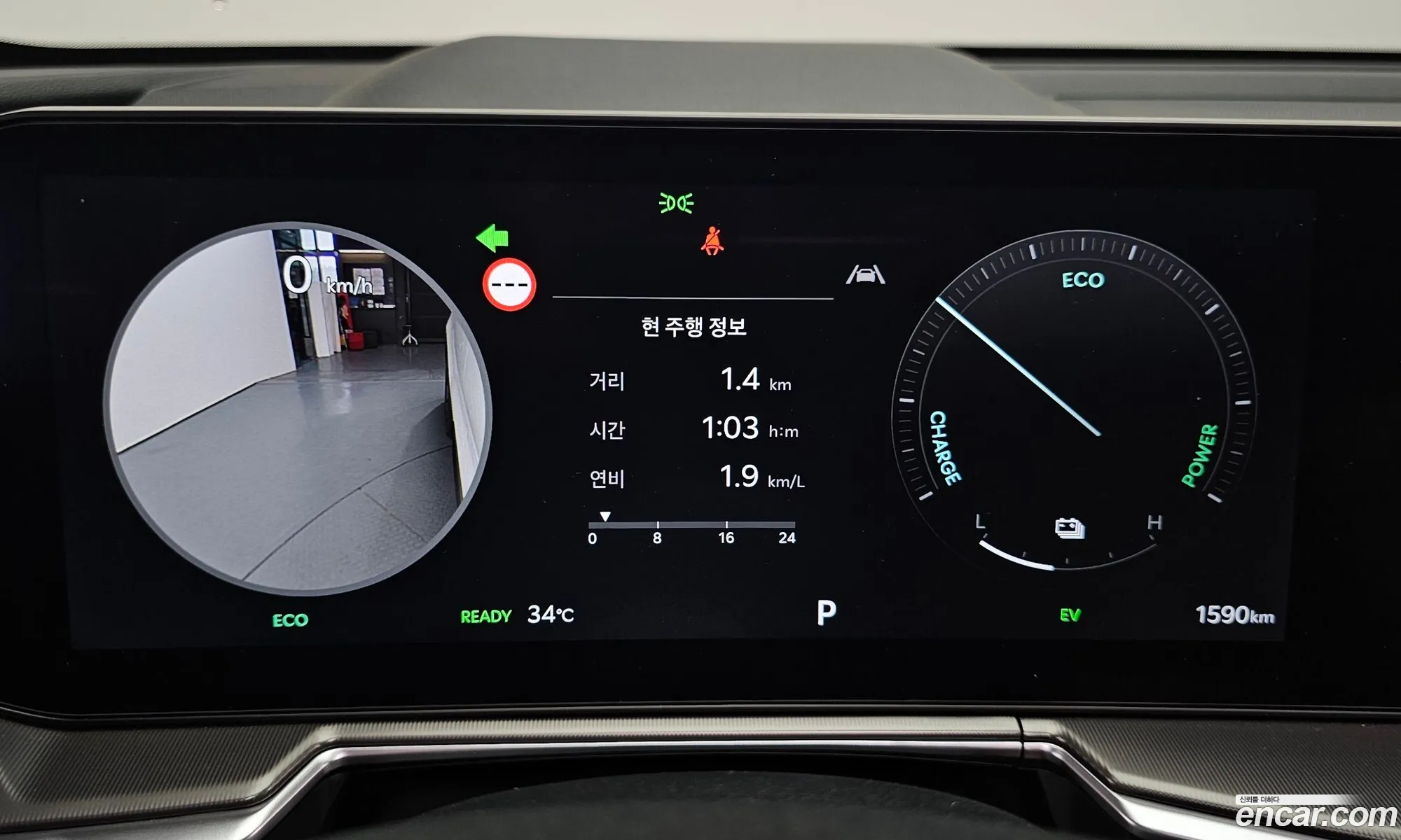 Kia Sorento 2026 KNARH81GBTA539084 — 16