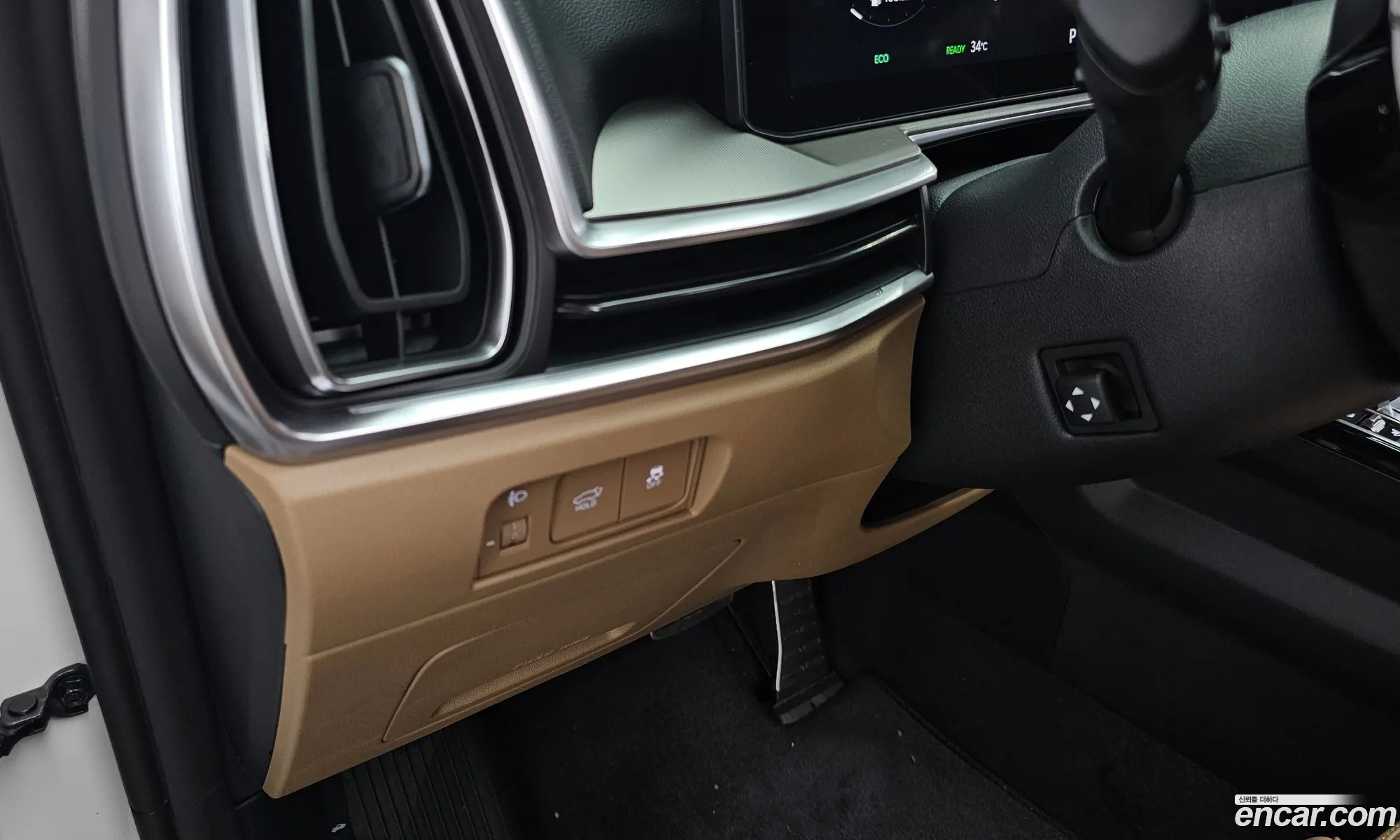 Kia Sorento 2026 KNARH81GBTA539084 — 30