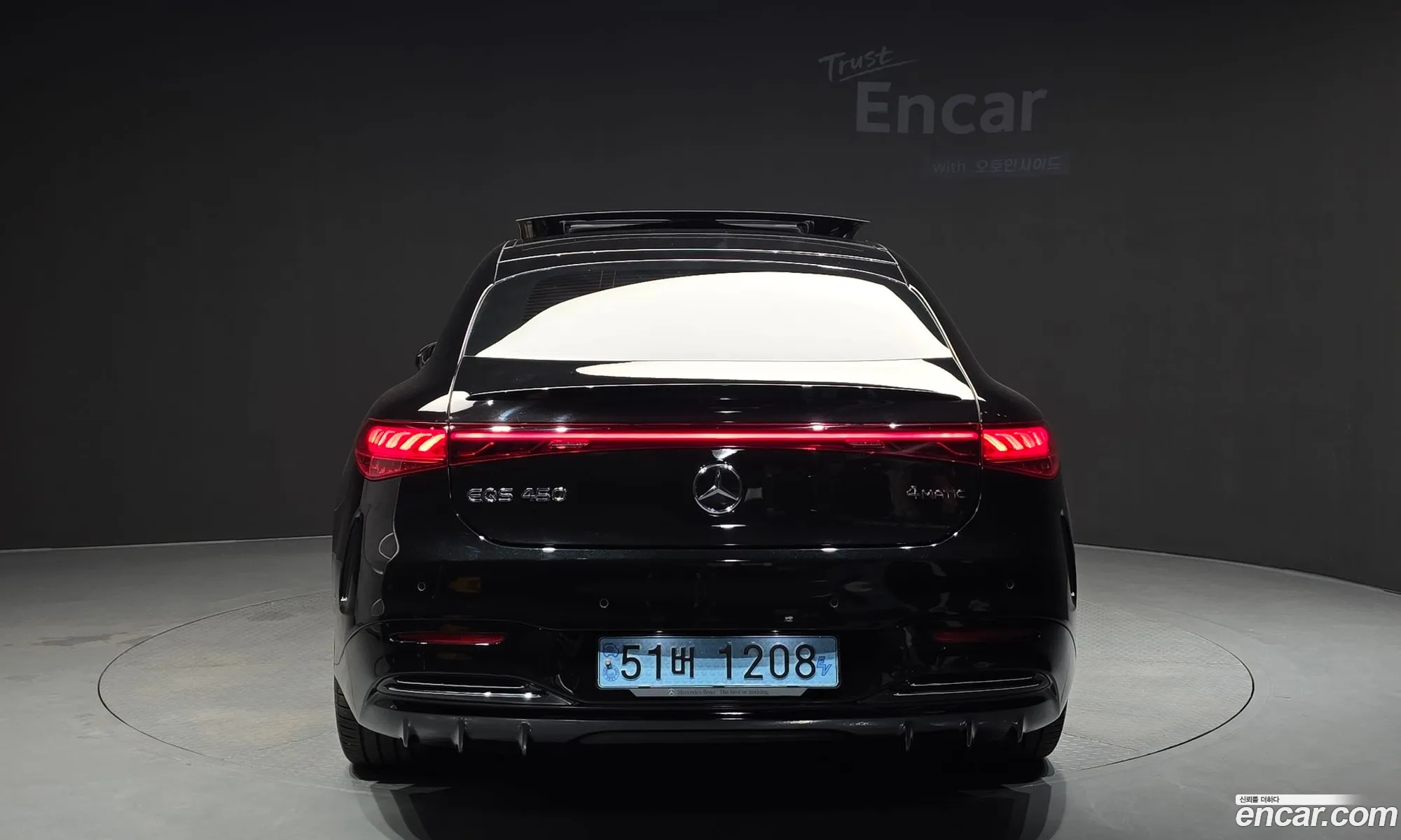Mercedes-Benz EQS V297 2023 — 7