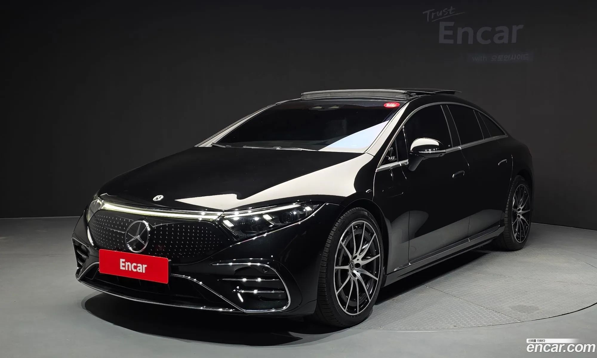 Mercedes-Benz EQS V297 2023 — 15