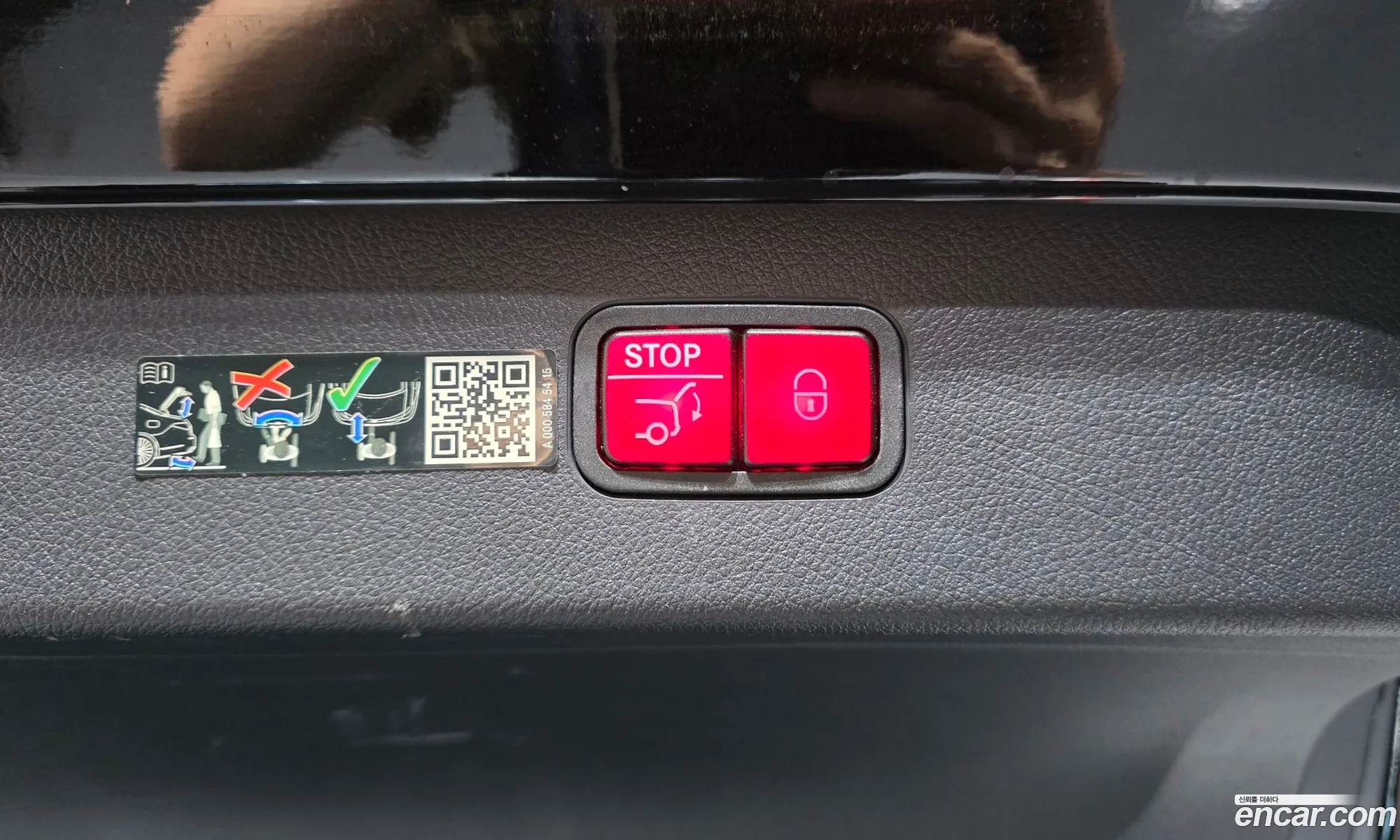 Mercedes-Benz EQS V297 2023 — 28