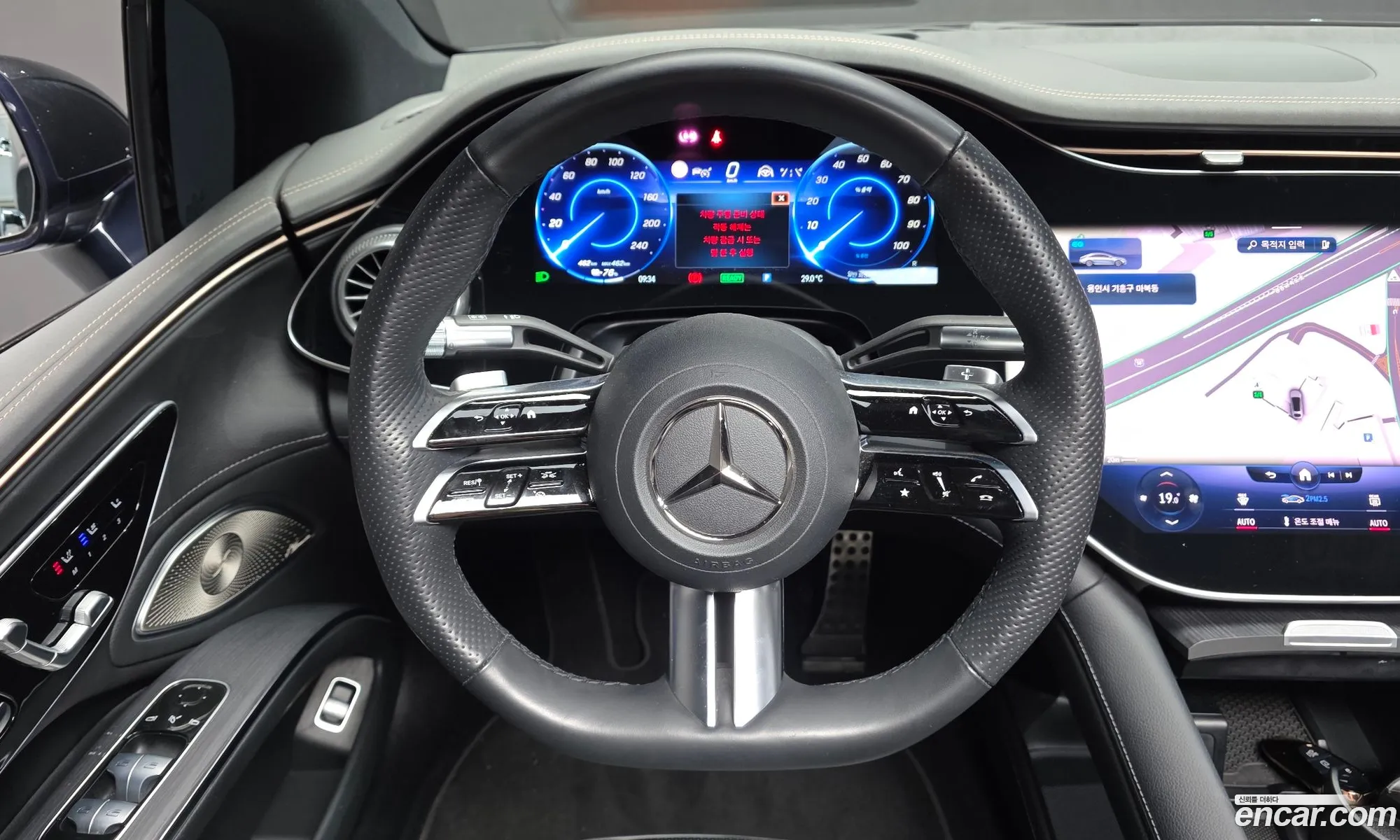 Mercedes-Benz EQS V297 2023 — 33