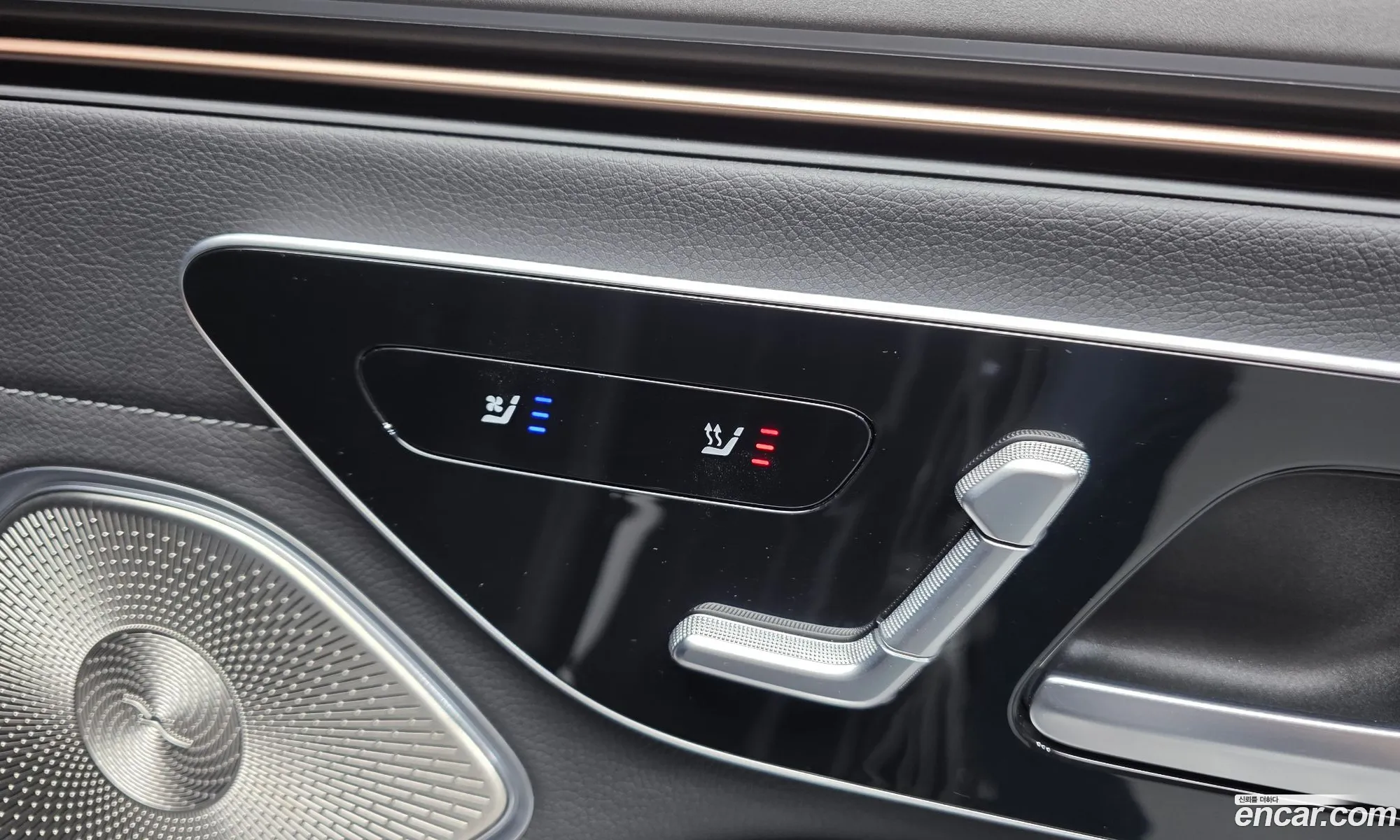 Mercedes-Benz EQS V297 2023 — 23