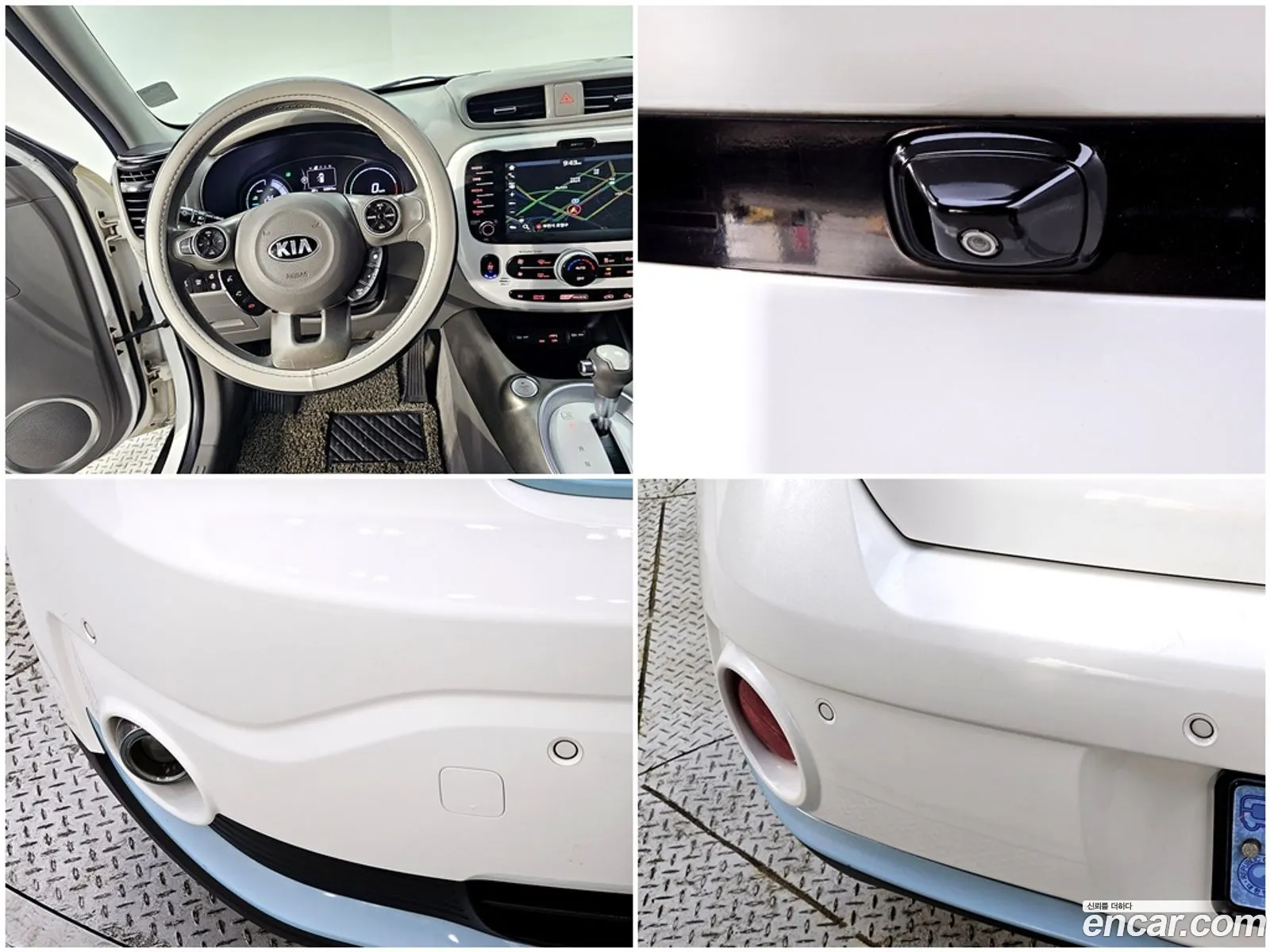 Kia Soul EV 2017 — 18