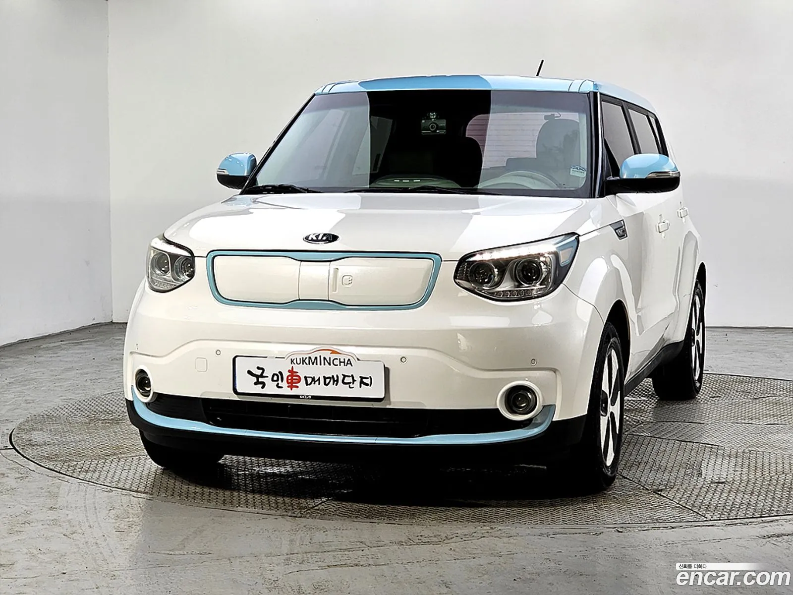Kia Soul EV