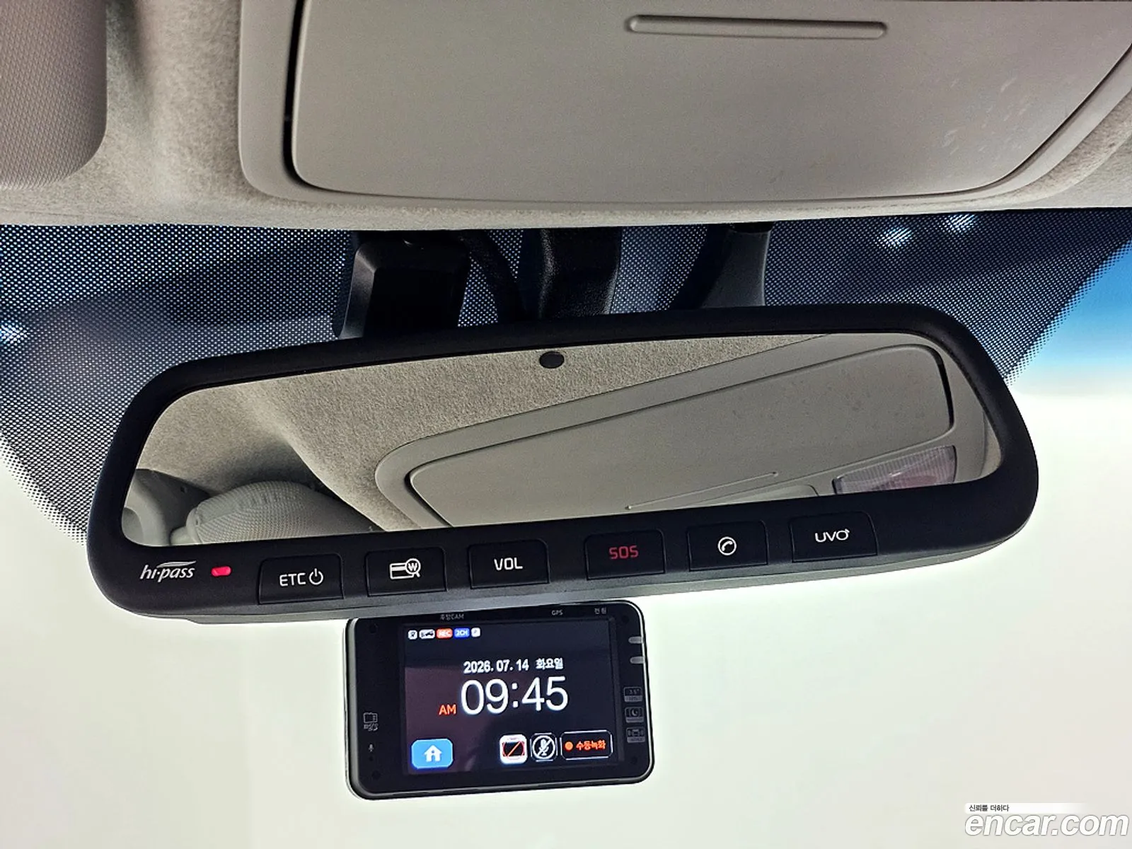 Kia Soul EV 2017 — 7