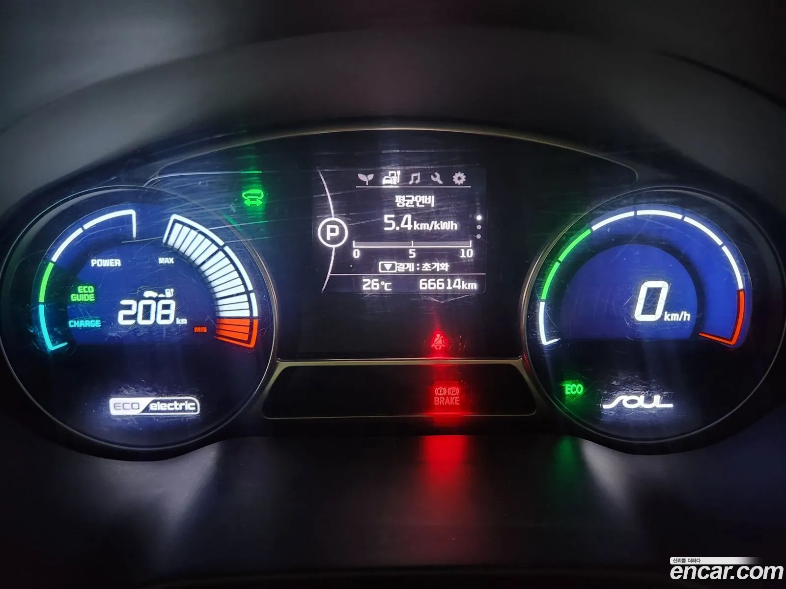 Kia Soul EV 2017 — 6