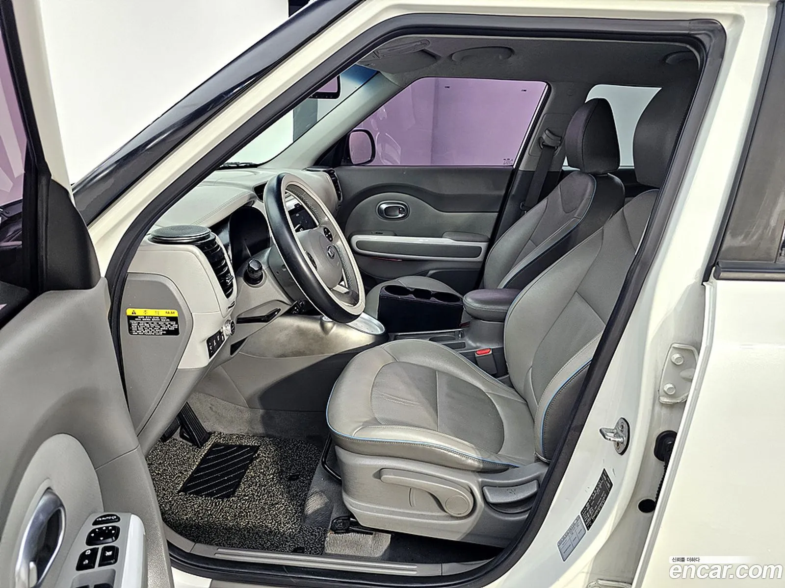 Kia Soul EV 2017 — 16