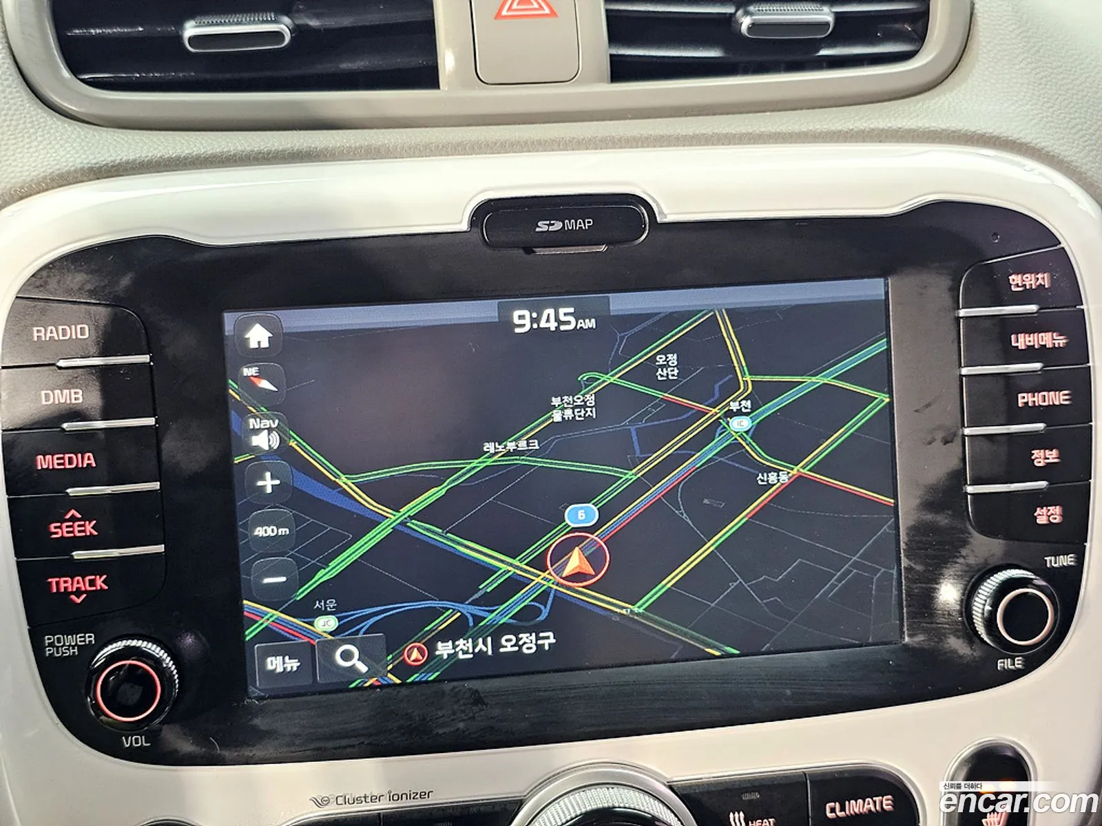 Kia Soul EV 2017 — 9