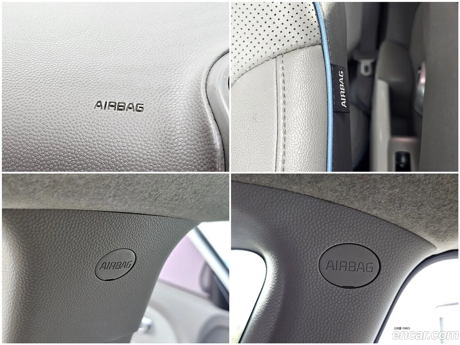 Kia Soul EV