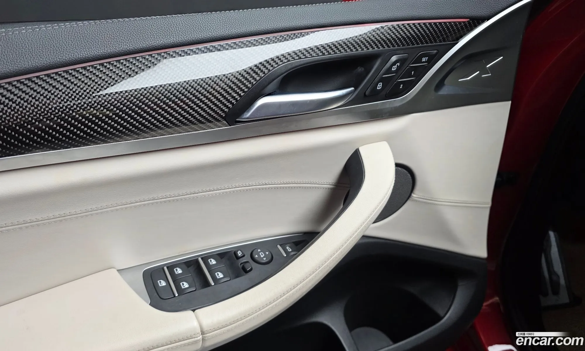 BMW X4 M 2021 — 2