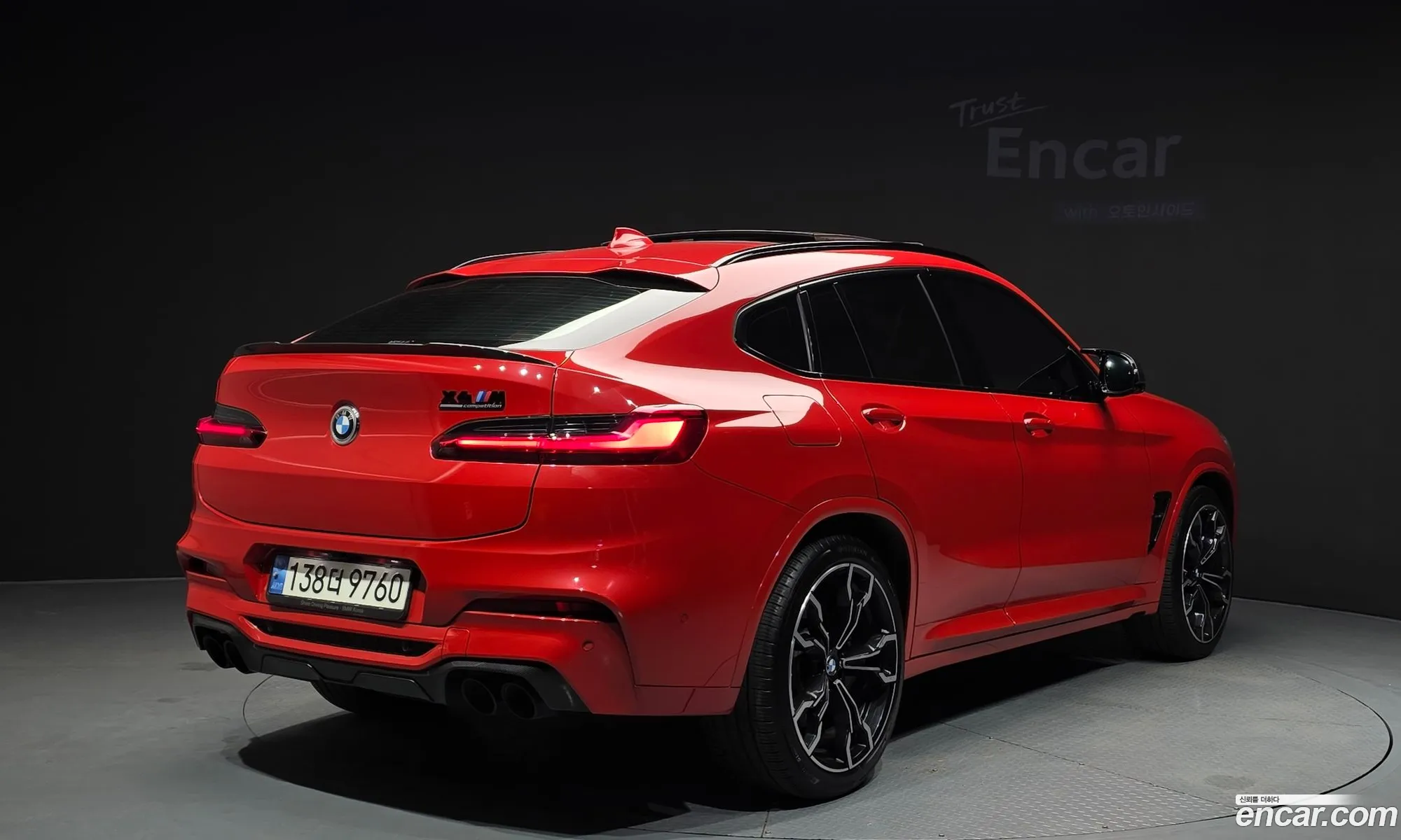 BMW X4 M 2021 — 12