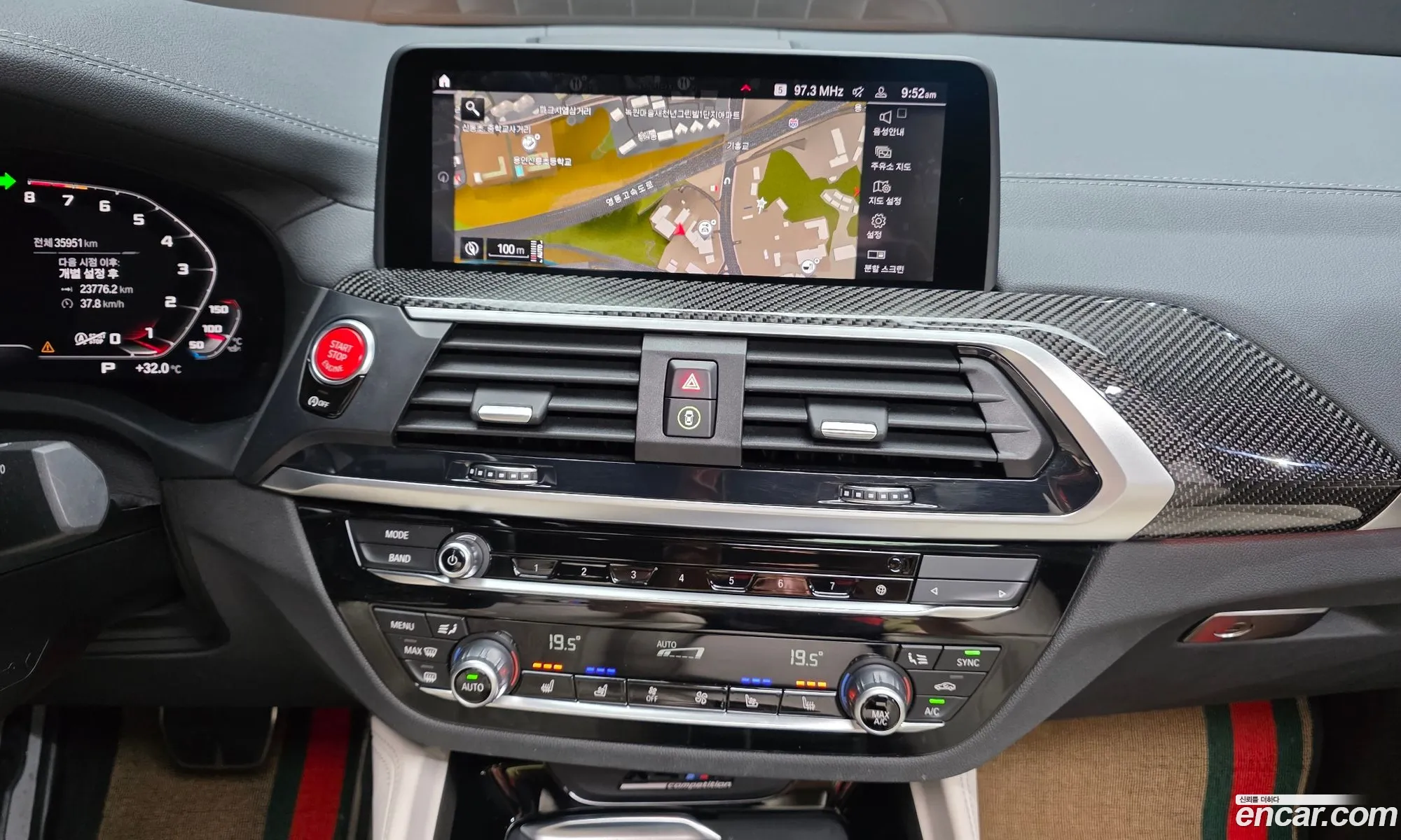 BMW X4 M 2021 — 27