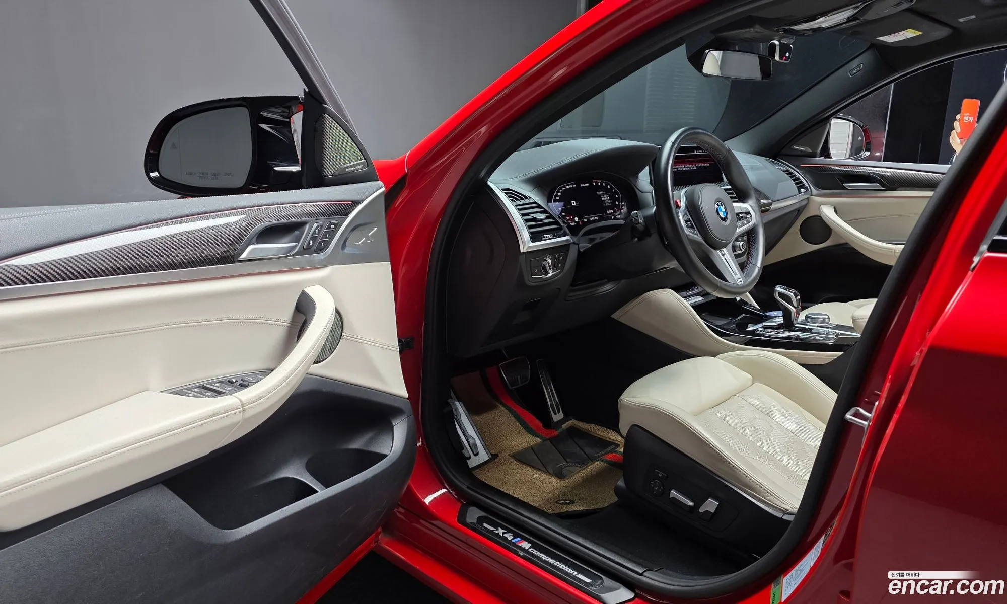 BMW X4 M 2021 — 9