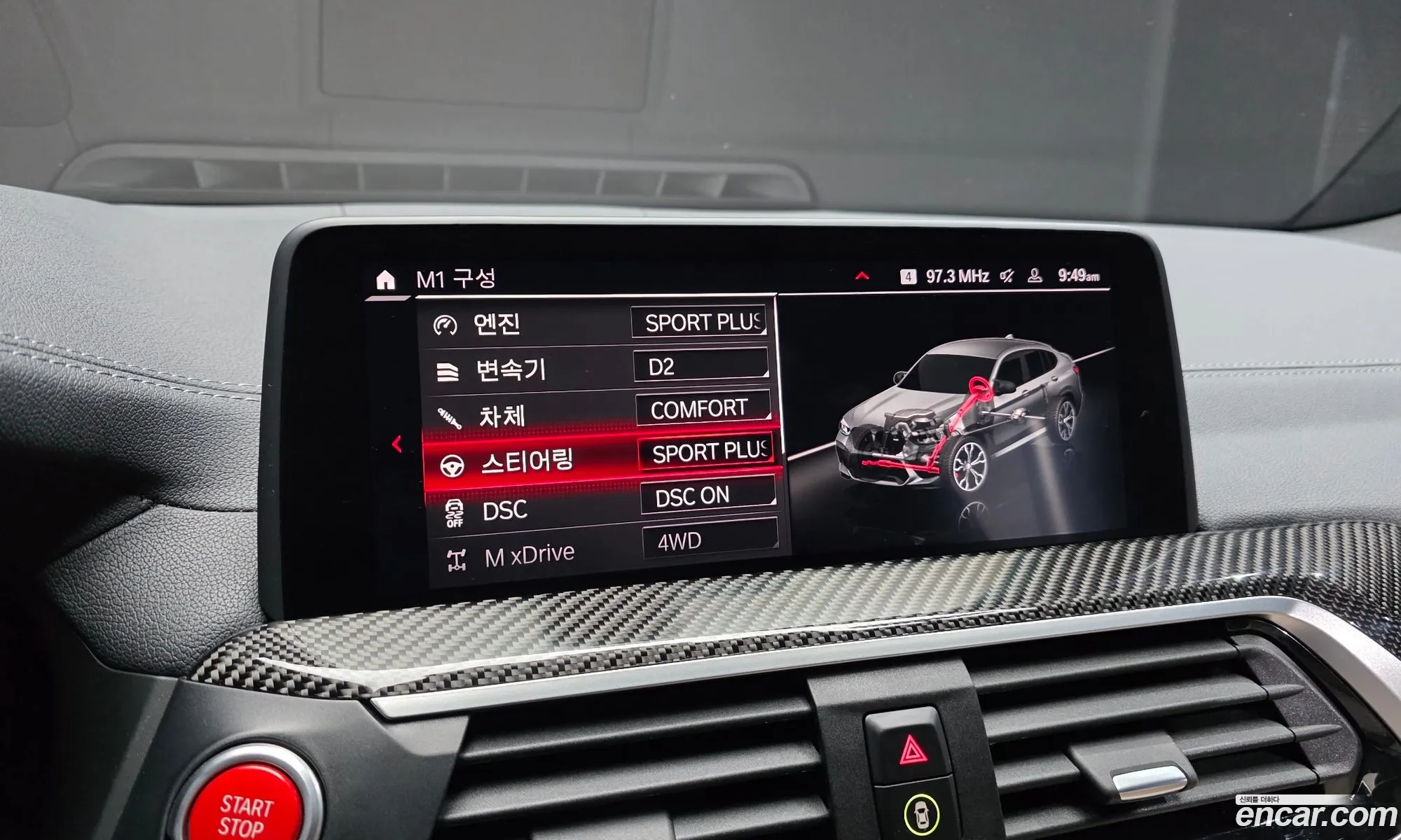 BMW X4 M 2021 — 19