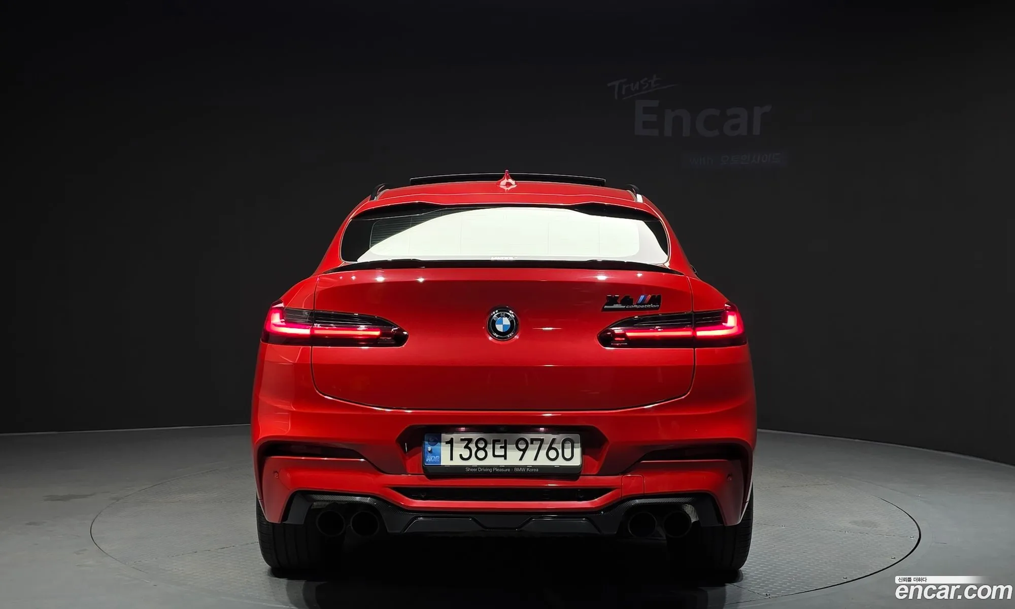 BMW X4 M 2021 — 16