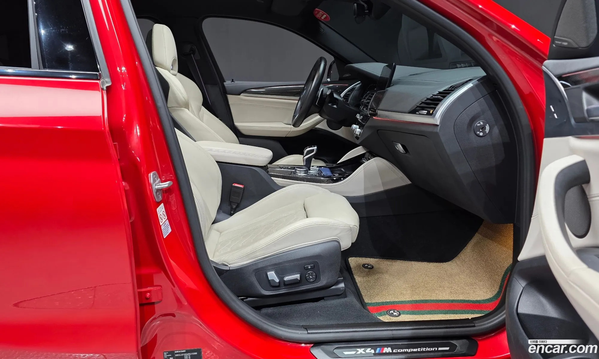BMW X4 M 2021 — 24
