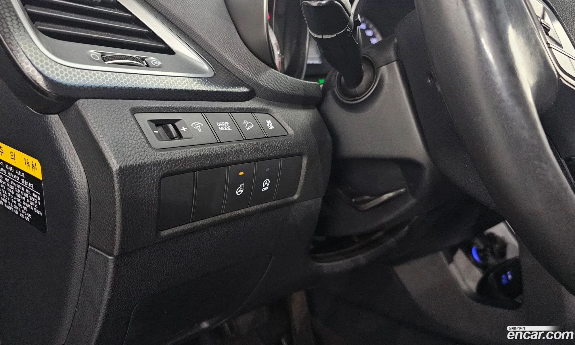 Hyundai Santa Fe the Prime 2016 — 6