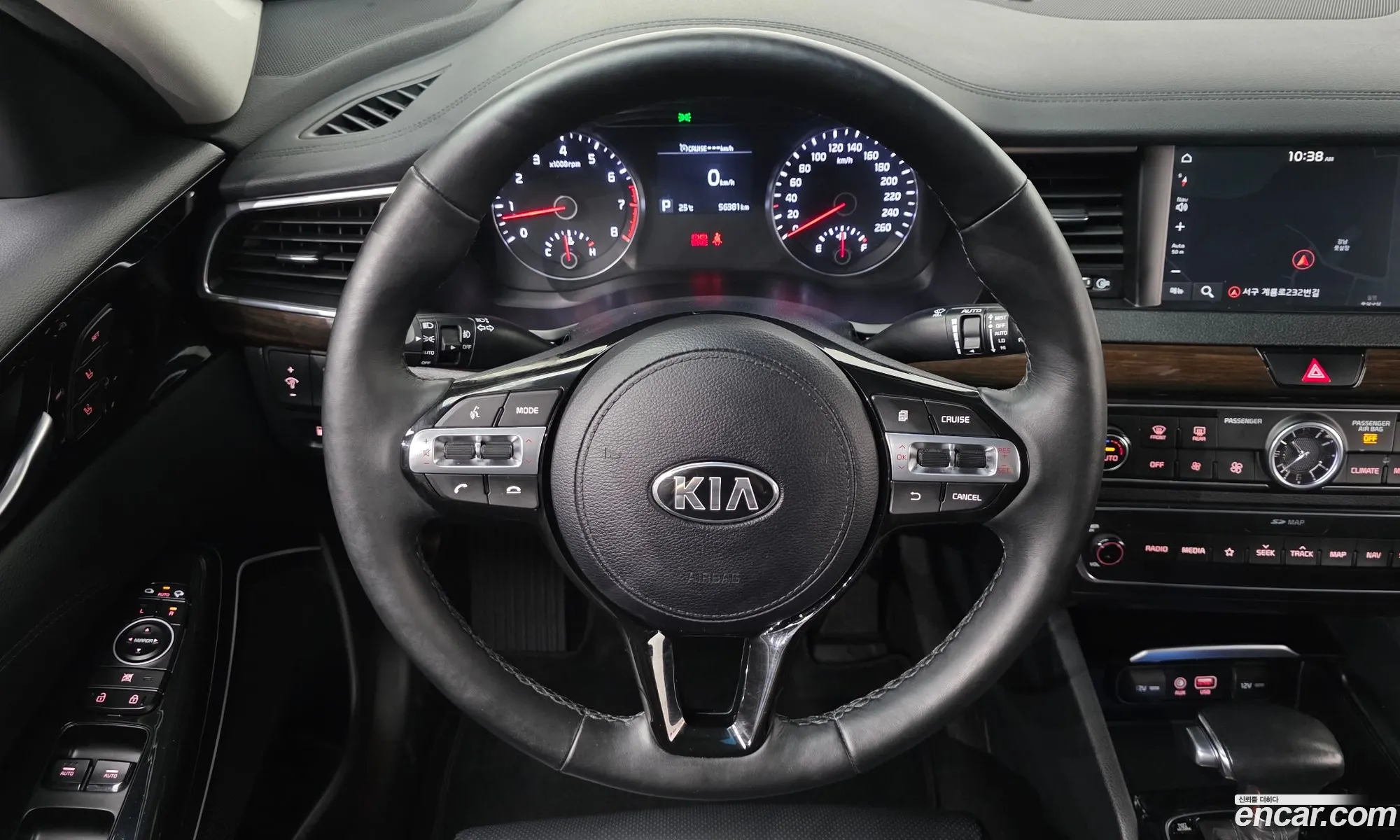 Kia K7 2018 KNALA418BJA129002 — 5