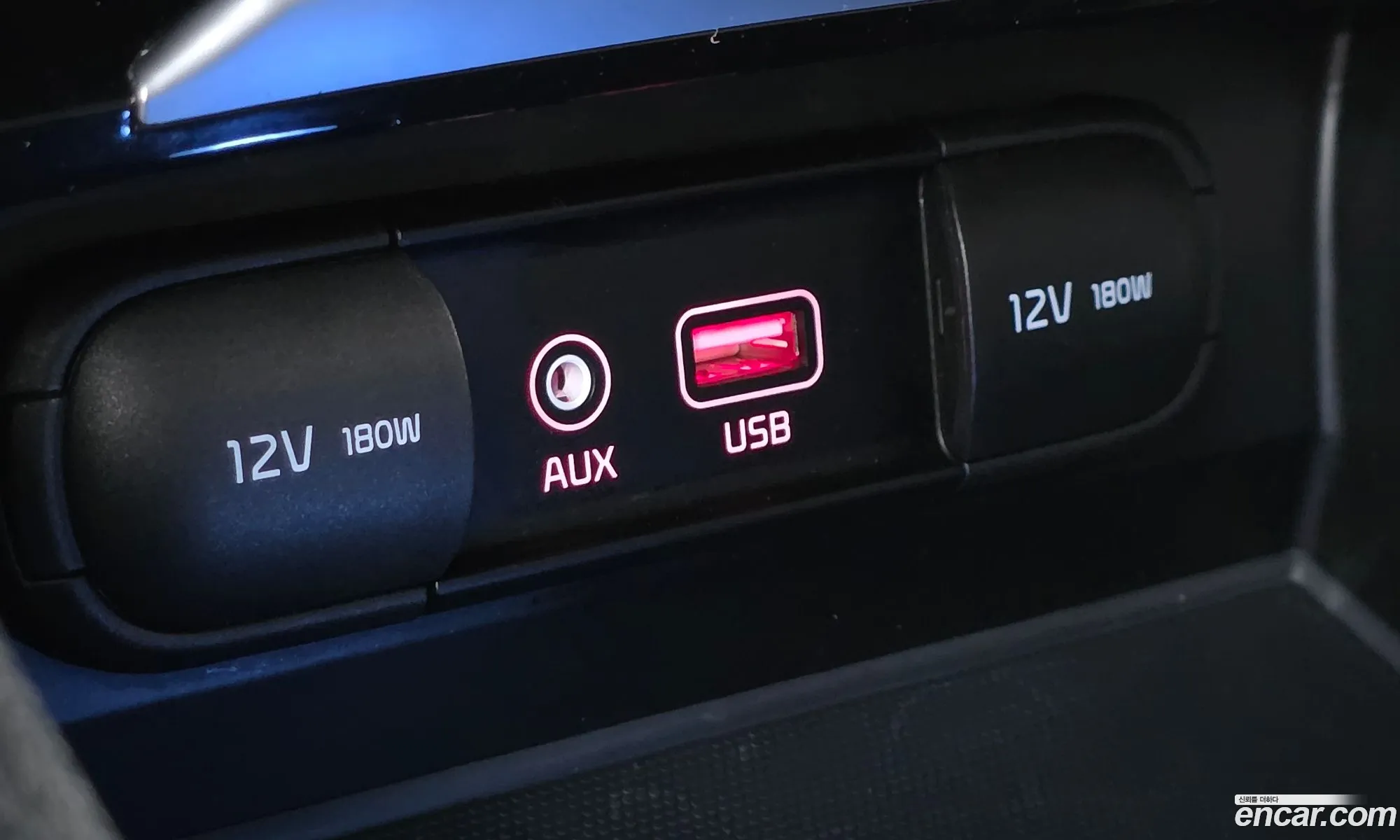 Kia K7 2018 KNALA418BJA129002 — 3